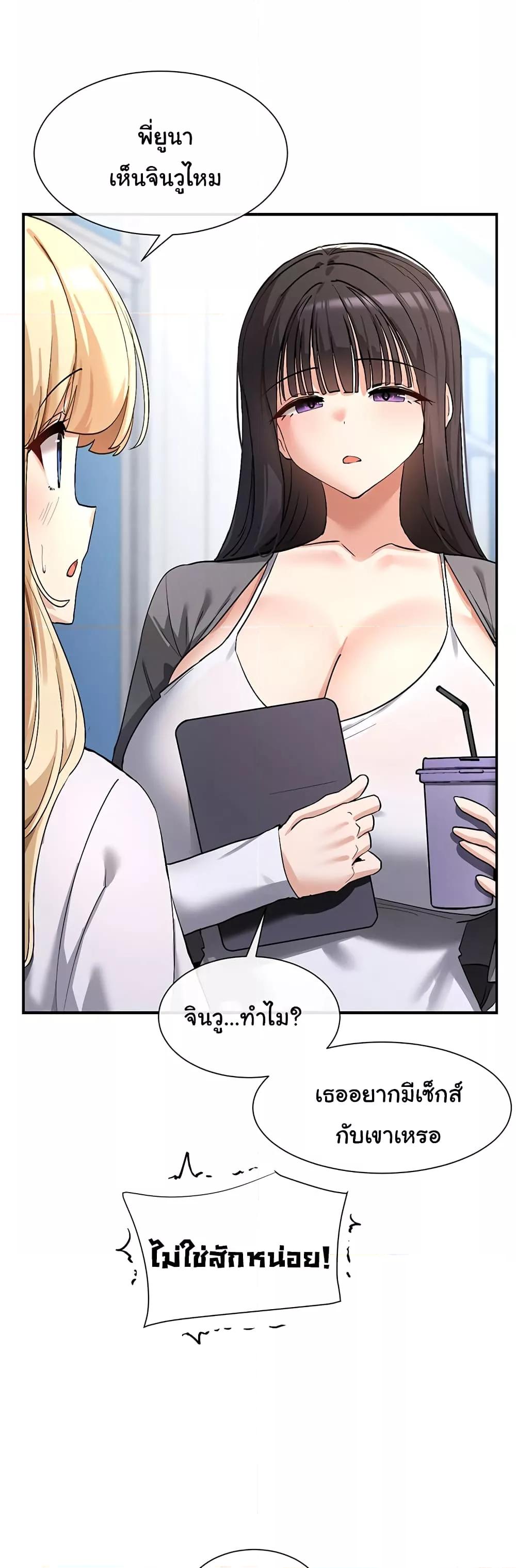 Doujin-Lc- อ่าน โดจิน มังฮวา เกาหลี ญี่ปุ่น จีน แปลไทย You Watch Stuff Like That ตอนที่ 1 2 3 4 5 6 7 8 9 10 11 12 13 14 ฟรี ไม่มีโฆษณา อ่าน โดจิน Manhwa เกาหลี ญี่ปุ่น จีน เรามีครบ คัดมาให้เน้นๆ โดจิน 18+ รับประกันความฟินโดย  Doujin Lc