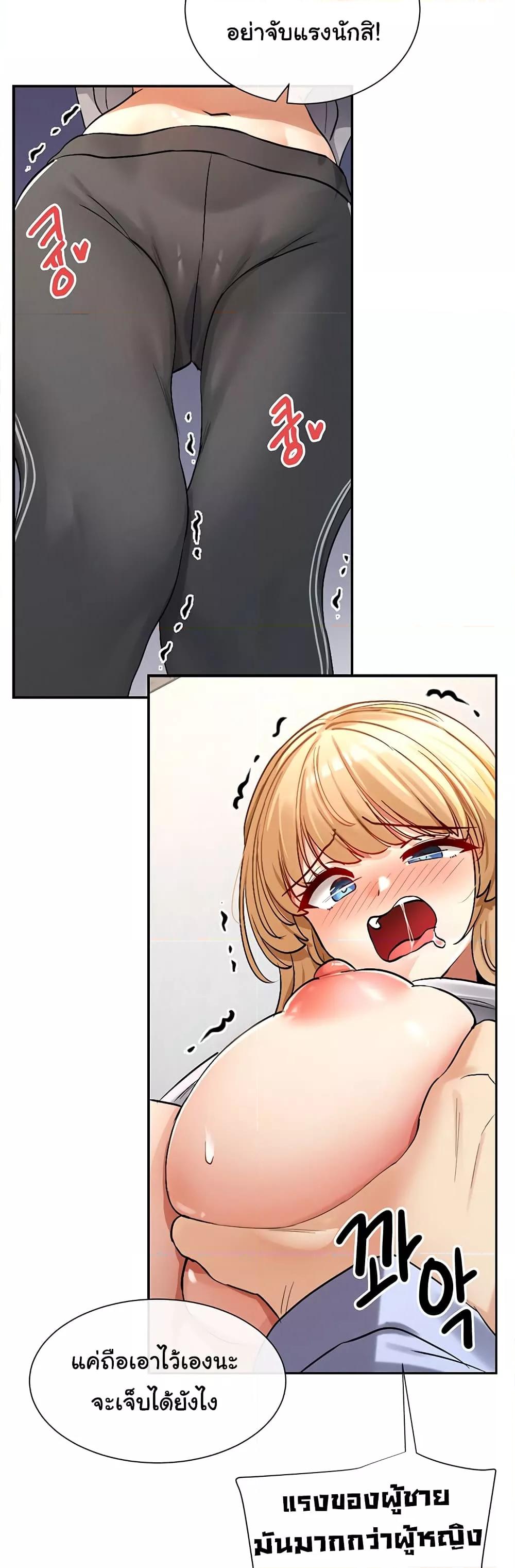 Doujin-Lc- อ่าน โดจิน มังฮวา เกาหลี ญี่ปุ่น จีน แปลไทย You Watch Stuff Like That ตอนที่ 1 2 3 4 5 6 7 8 9 10 11 12 13 14 ฟรี ไม่มีโฆษณา อ่าน โดจิน Manhwa เกาหลี ญี่ปุ่น จีน เรามีครบ คัดมาให้เน้นๆ โดจิน 18+ รับประกันความฟินโดย  Doujin Lc