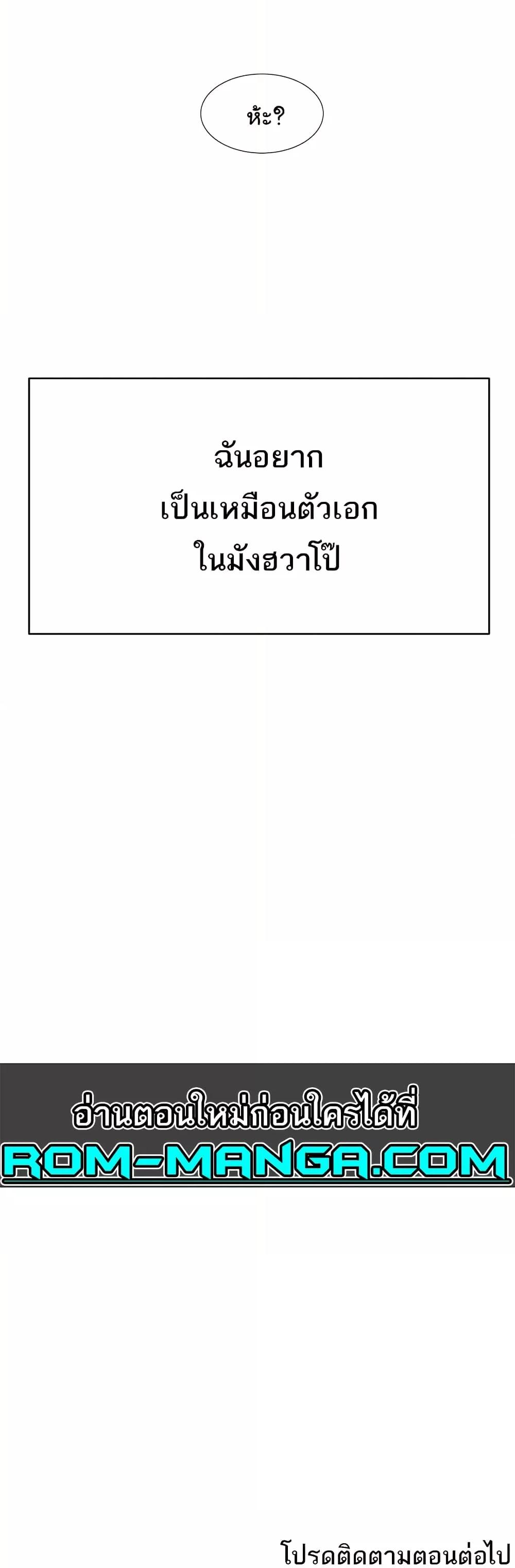 Doujin-Lc- อ่าน โดจิน มังฮวา เกาหลี ญี่ปุ่น จีน แปลไทย You Watch Stuff Like That ตอนที่ 1 2 3 4 5 6 7 8 9 10 11 12 13 14 ฟรี ไม่มีโฆษณา อ่าน โดจิน Manhwa เกาหลี ญี่ปุ่น จีน เรามีครบ คัดมาให้เน้นๆ โดจิน 18+ รับประกันความฟินโดย  Doujin Lc