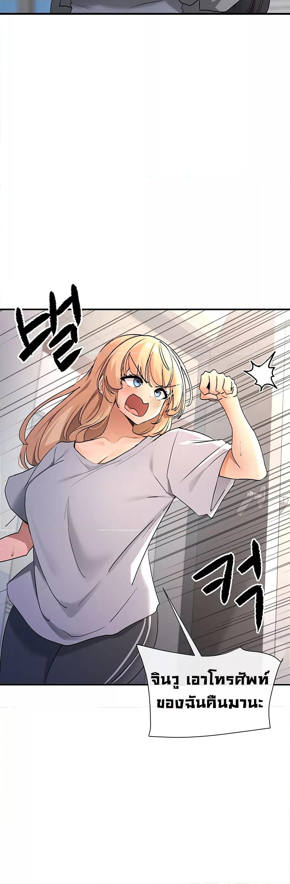 Doujin-Lc- อ่าน โดจิน มังฮวา เกาหลี ญี่ปุ่น จีน แปลไทย You Watch Stuff Like That ตอนที่ 1 2 3 4 5 6 7 8 9 10 11 12 13 14 ฟรี ไม่มีโฆษณา อ่าน โดจิน Manhwa เกาหลี ญี่ปุ่น จีน เรามีครบ คัดมาให้เน้นๆ โดจิน 18+ รับประกันความฟินโดย  Doujin Lc