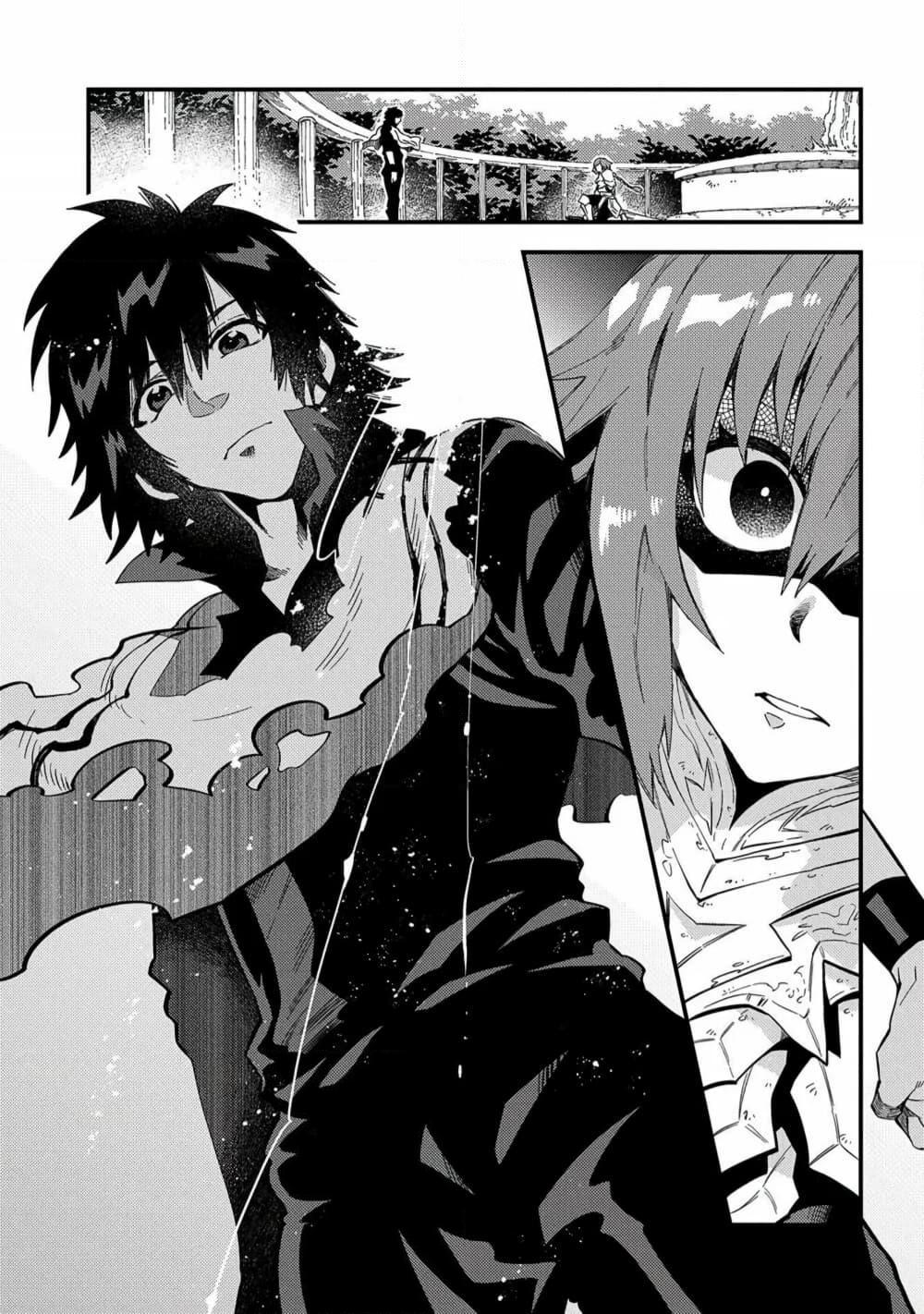 Manga-lc-com อ่านมังงะ อ่านการ์ตูน ออนไลน์ ฟรี Sono Mono. Nochi ni… (Reboot) ตอนที่ 1 2 3 4 5 6 7 8 9 10 11 12 13 14 ฟรี ไม่มีโฆษณา Manga-lc - อ่าน มังงะ อ่าน การ์ตูน ออนไลน์ อ่านมังงะ ฟรี