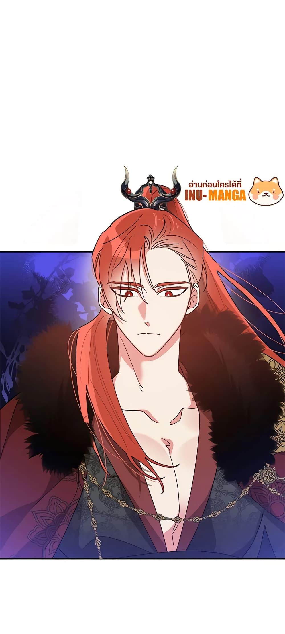 Manga-lc-com อ่านมังงะ อ่านการ์ตูน ออนไลน์ ฟรี Precious Daughter of the Greatest Martial Arts Villain ตอนที่ 1 2 3 4 5 6 7 8 9 10 11 12 13 14 ฟรี ไม่มีโฆษณา Manga-lc - อ่าน มังงะ อ่าน การ์ตูน ออนไลน์ อ่านมังงะ ฟรี