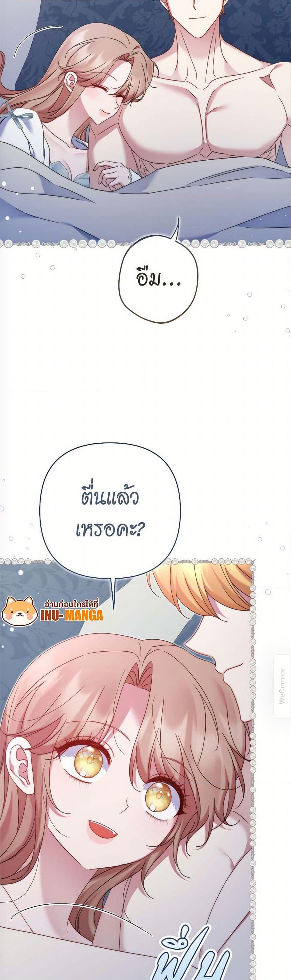 Manga-lc-com อ่านมังงะ อ่านการ์ตูน ออนไลน์ ฟรี The Lovable Maid ตอนที่ 1 2 3 4 5 6 7 8 9 10 11 12 13 14 ฟรี ไม่มีโฆษณา Manga-lc - อ่าน มังงะ อ่าน การ์ตูน ออนไลน์ อ่านมังงะ ฟรี