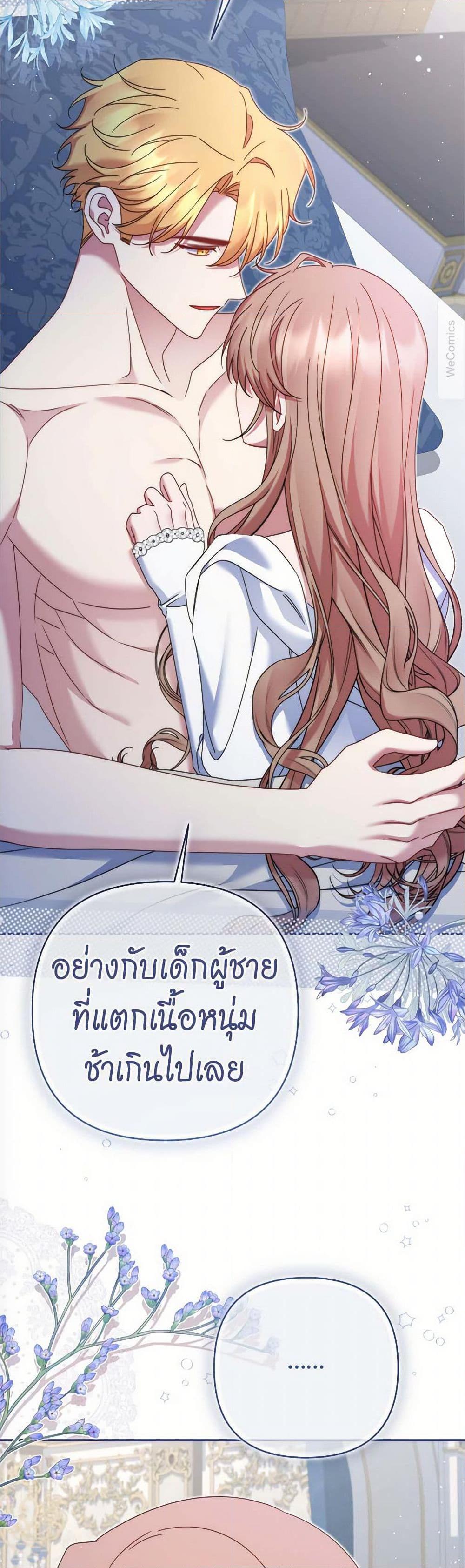 Manga-lc-com อ่านมังงะ อ่านการ์ตูน ออนไลน์ ฟรี The Lovable Maid ตอนที่ 1 2 3 4 5 6 7 8 9 10 11 12 13 14 ฟรี ไม่มีโฆษณา Manga-lc - อ่าน มังงะ อ่าน การ์ตูน ออนไลน์ อ่านมังงะ ฟรี