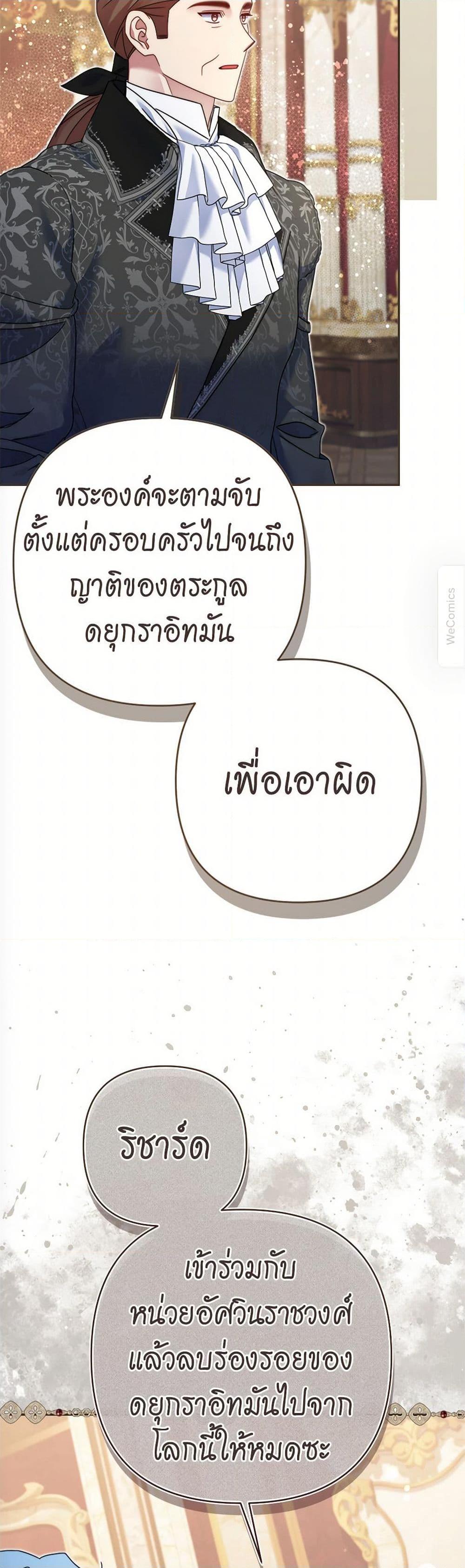 Manga-lc-com อ่านมังงะ อ่านการ์ตูน ออนไลน์ ฟรี The Lovable Maid ตอนที่ 1 2 3 4 5 6 7 8 9 10 11 12 13 14 ฟรี ไม่มีโฆษณา Manga-lc - อ่าน มังงะ อ่าน การ์ตูน ออนไลน์ อ่านมังงะ ฟรี