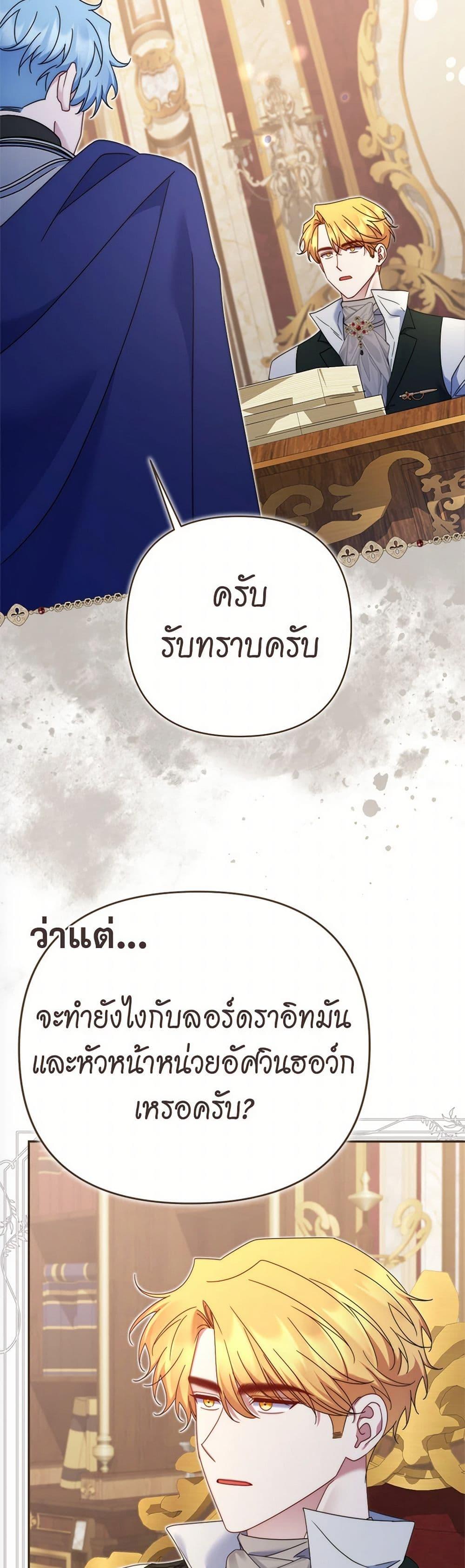 Manga-lc-com อ่านมังงะ อ่านการ์ตูน ออนไลน์ ฟรี The Lovable Maid ตอนที่ 1 2 3 4 5 6 7 8 9 10 11 12 13 14 ฟรี ไม่มีโฆษณา Manga-lc - อ่าน มังงะ อ่าน การ์ตูน ออนไลน์ อ่านมังงะ ฟรี