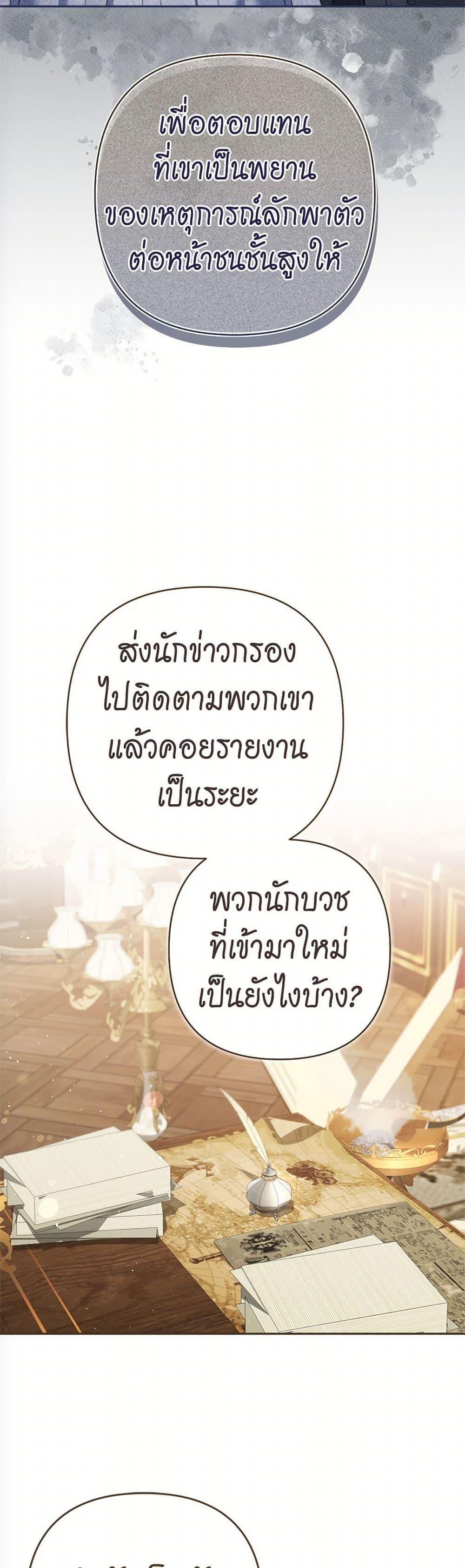 Manga-lc-com อ่านมังงะ อ่านการ์ตูน ออนไลน์ ฟรี The Lovable Maid ตอนที่ 1 2 3 4 5 6 7 8 9 10 11 12 13 14 ฟรี ไม่มีโฆษณา Manga-lc - อ่าน มังงะ อ่าน การ์ตูน ออนไลน์ อ่านมังงะ ฟรี