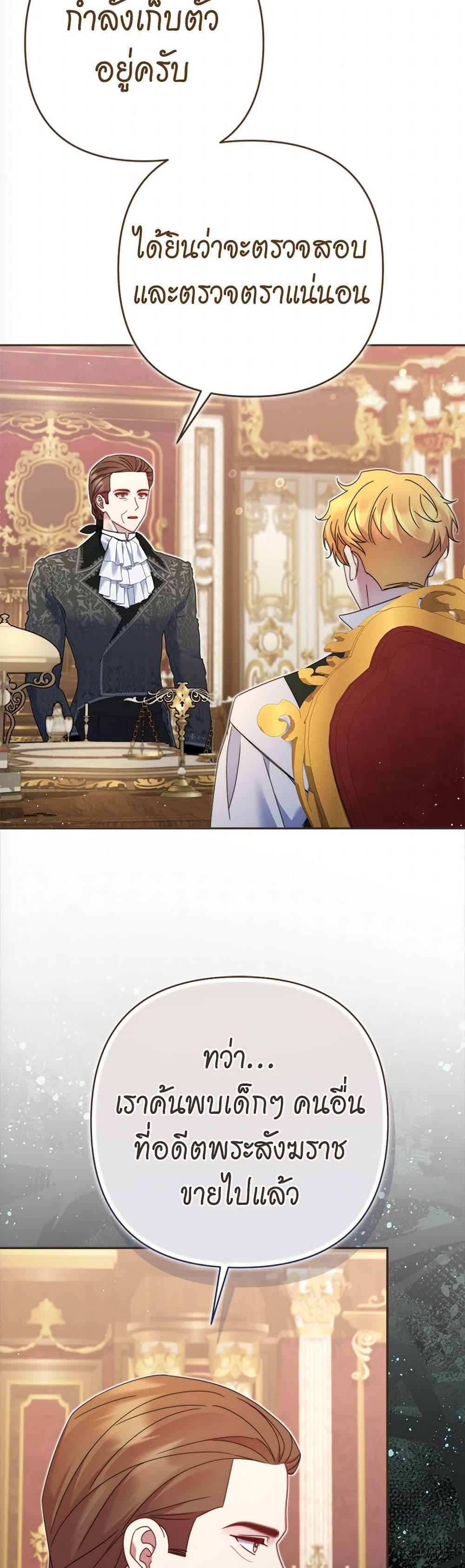 Manga-lc-com อ่านมังงะ อ่านการ์ตูน ออนไลน์ ฟรี The Lovable Maid ตอนที่ 1 2 3 4 5 6 7 8 9 10 11 12 13 14 ฟรี ไม่มีโฆษณา Manga-lc - อ่าน มังงะ อ่าน การ์ตูน ออนไลน์ อ่านมังงะ ฟรี