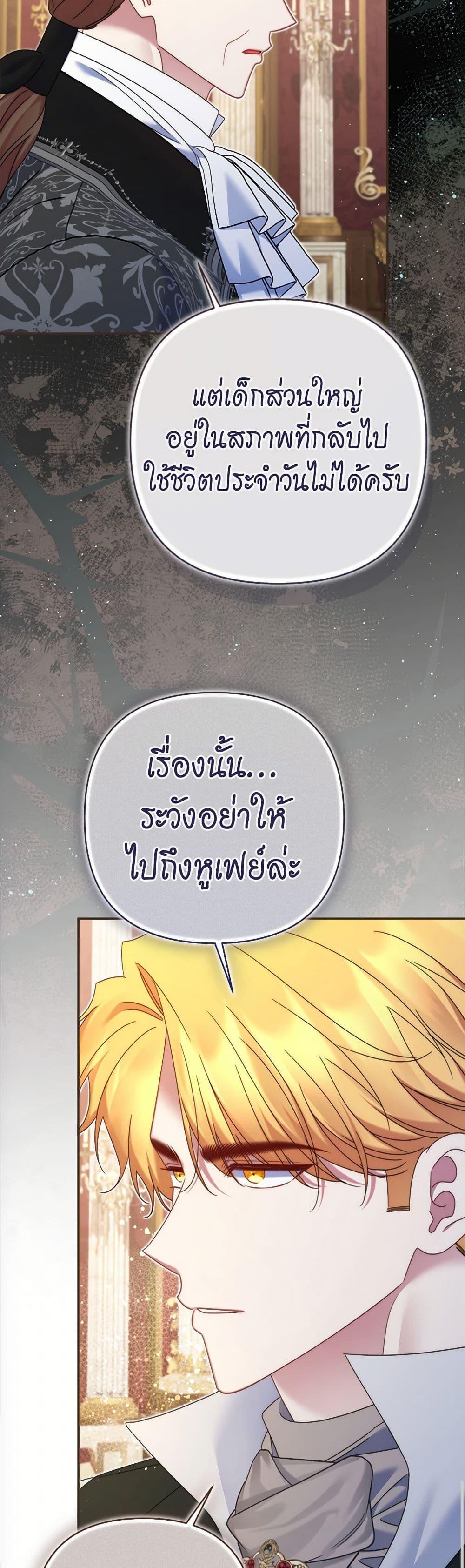 Manga-lc-com อ่านมังงะ อ่านการ์ตูน ออนไลน์ ฟรี The Lovable Maid ตอนที่ 1 2 3 4 5 6 7 8 9 10 11 12 13 14 ฟรี ไม่มีโฆษณา Manga-lc - อ่าน มังงะ อ่าน การ์ตูน ออนไลน์ อ่านมังงะ ฟรี