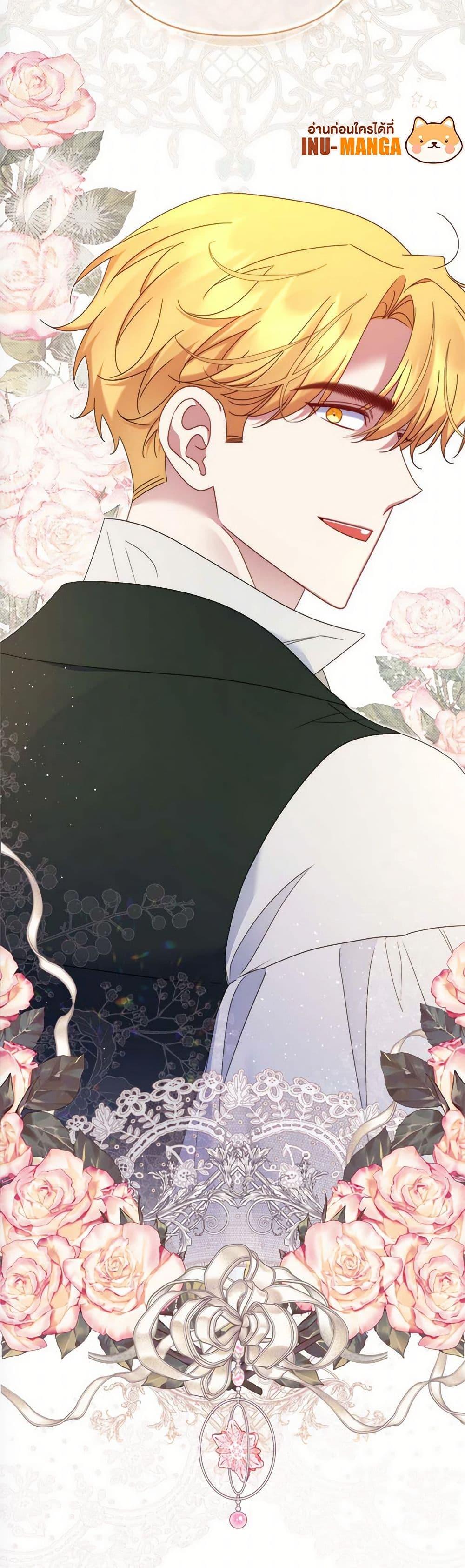 Manga-lc-com อ่านมังงะ อ่านการ์ตูน ออนไลน์ ฟรี The Lovable Maid ตอนที่ 1 2 3 4 5 6 7 8 9 10 11 12 13 14 ฟรี ไม่มีโฆษณา Manga-lc - อ่าน มังงะ อ่าน การ์ตูน ออนไลน์ อ่านมังงะ ฟรี