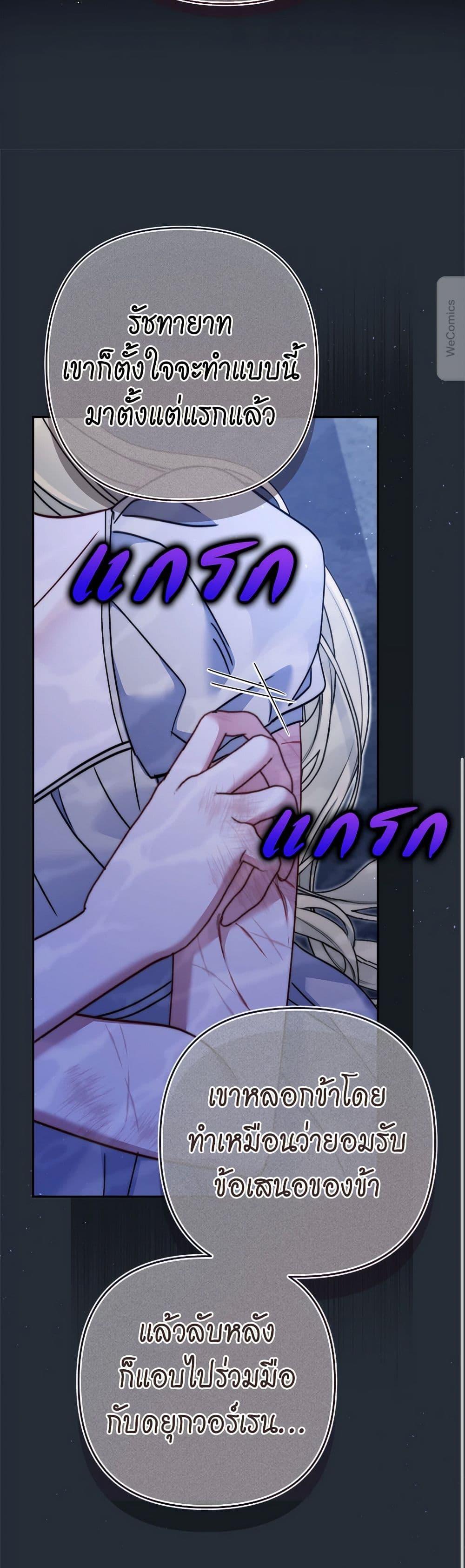 Manga-lc-com อ่านมังงะ อ่านการ์ตูน ออนไลน์ ฟรี The Lovable Maid ตอนที่ 1 2 3 4 5 6 7 8 9 10 11 12 13 14 ฟรี ไม่มีโฆษณา Manga-lc - อ่าน มังงะ อ่าน การ์ตูน ออนไลน์ อ่านมังงะ ฟรี