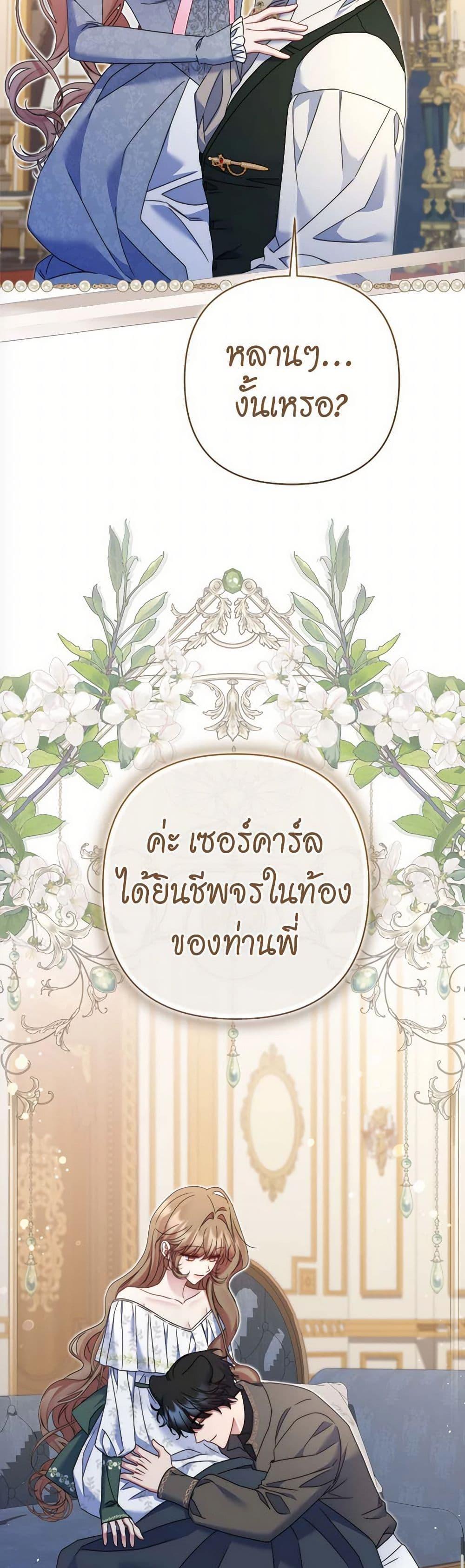 Manga-lc-com อ่านมังงะ อ่านการ์ตูน ออนไลน์ ฟรี The Lovable Maid ตอนที่ 1 2 3 4 5 6 7 8 9 10 11 12 13 14 ฟรี ไม่มีโฆษณา Manga-lc - อ่าน มังงะ อ่าน การ์ตูน ออนไลน์ อ่านมังงะ ฟรี