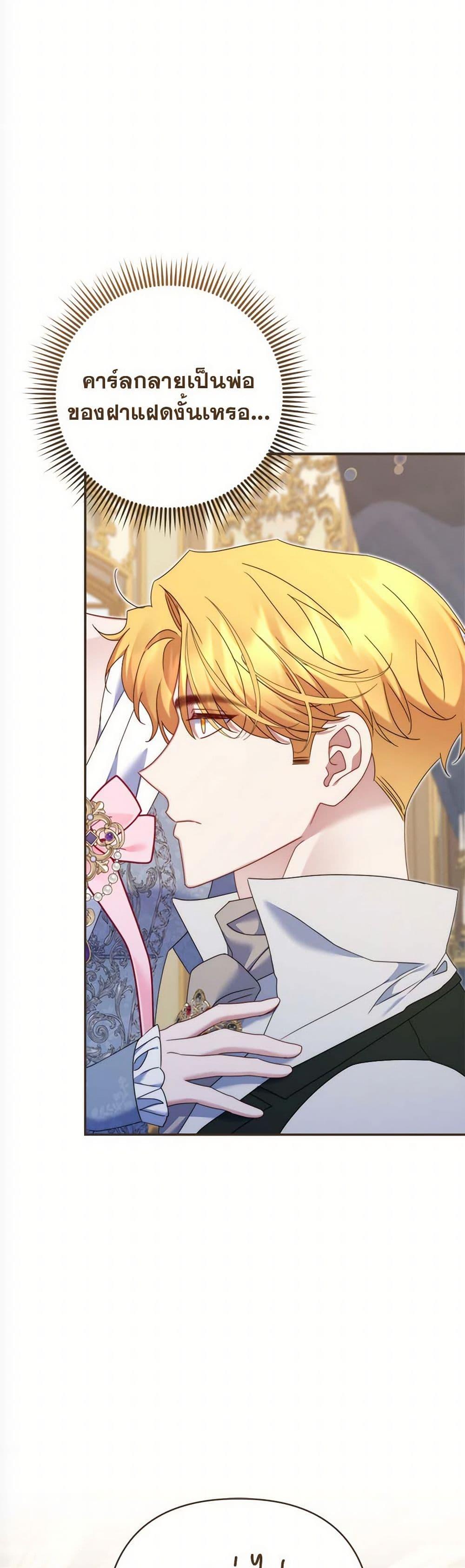 Manga-lc-com อ่านมังงะ อ่านการ์ตูน ออนไลน์ ฟรี The Lovable Maid ตอนที่ 1 2 3 4 5 6 7 8 9 10 11 12 13 14 ฟรี ไม่มีโฆษณา Manga-lc - อ่าน มังงะ อ่าน การ์ตูน ออนไลน์ อ่านมังงะ ฟรี