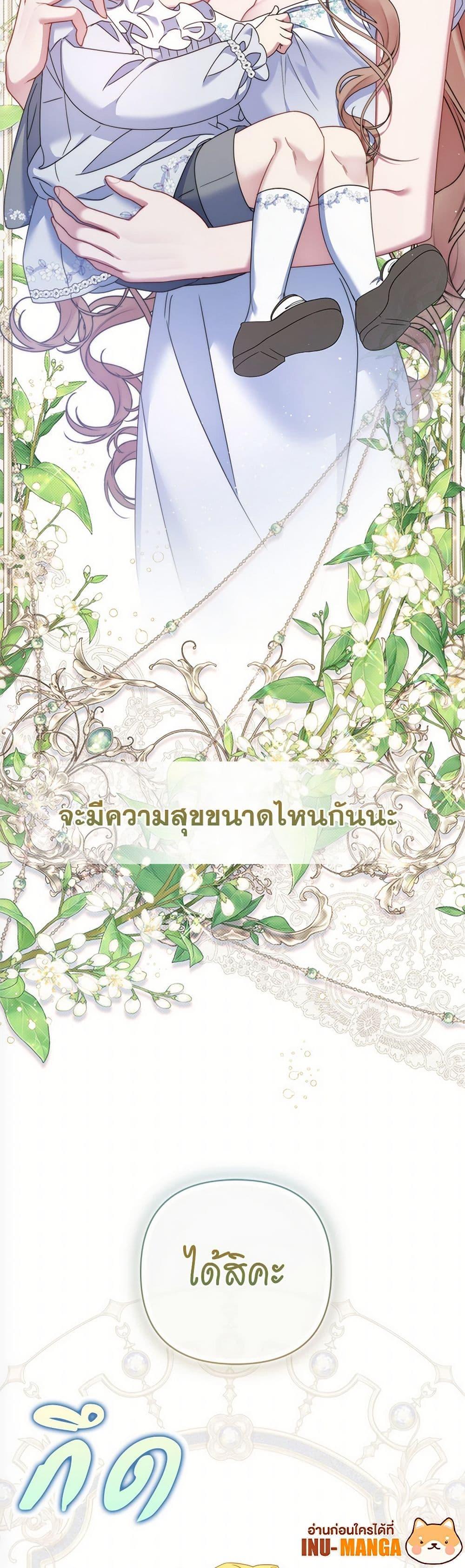 Manga-lc-com อ่านมังงะ อ่านการ์ตูน ออนไลน์ ฟรี The Lovable Maid ตอนที่ 1 2 3 4 5 6 7 8 9 10 11 12 13 14 ฟรี ไม่มีโฆษณา Manga-lc - อ่าน มังงะ อ่าน การ์ตูน ออนไลน์ อ่านมังงะ ฟรี