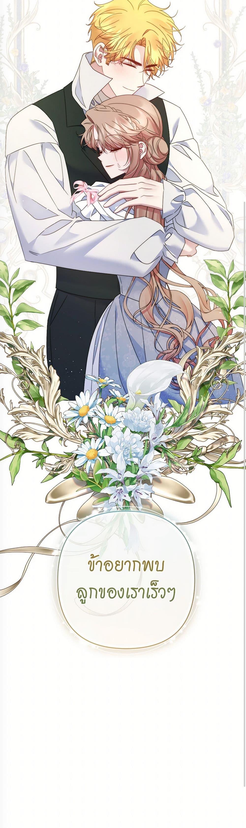 Manga-lc-com อ่านมังงะ อ่านการ์ตูน ออนไลน์ ฟรี The Lovable Maid ตอนที่ 1 2 3 4 5 6 7 8 9 10 11 12 13 14 ฟรี ไม่มีโฆษณา Manga-lc - อ่าน มังงะ อ่าน การ์ตูน ออนไลน์ อ่านมังงะ ฟรี
