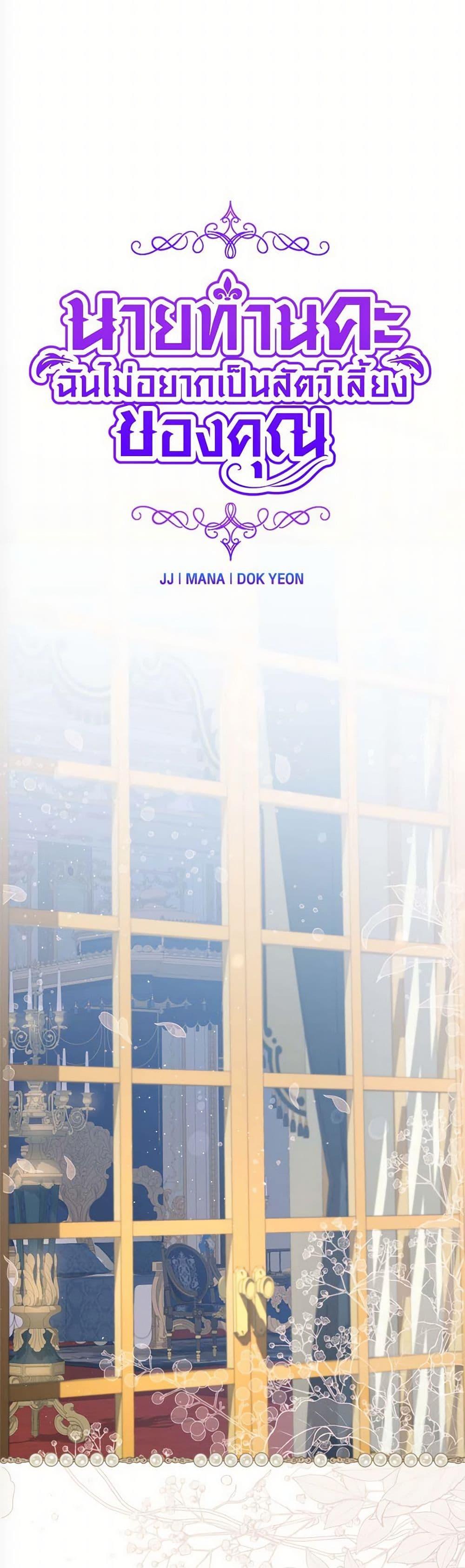 Manga-lc-com อ่านมังงะ อ่านการ์ตูน ออนไลน์ ฟรี The Lovable Maid ตอนที่ 1 2 3 4 5 6 7 8 9 10 11 12 13 14 ฟรี ไม่มีโฆษณา Manga-lc - อ่าน มังงะ อ่าน การ์ตูน ออนไลน์ อ่านมังงะ ฟรี