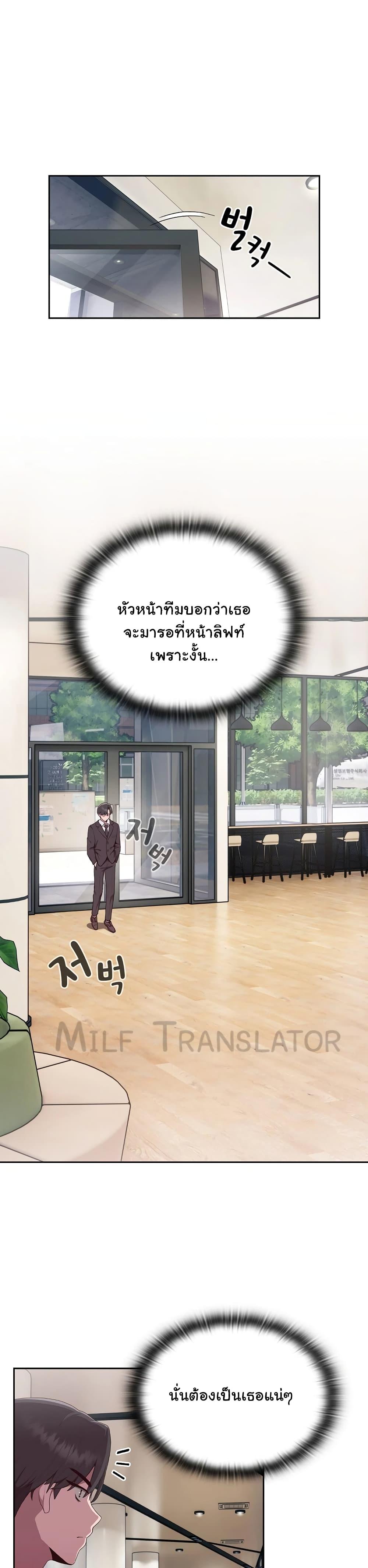 Doujin-Lc- อ่าน โดจิน มังฮวา เกาหลี ญี่ปุ่น จีน แปลไทย Office Shitbag Alert ตอนที่ 1 2 3 4 5 6 7 8 9 10 11 12 13 14 ฟรี ไม่มีโฆษณา อ่าน โดจิน Manhwa เกาหลี ญี่ปุ่น จีน เรามีครบ คัดมาให้เน้นๆ โดจิน 18+ รับประกันความฟินโดย  Doujin Lc
