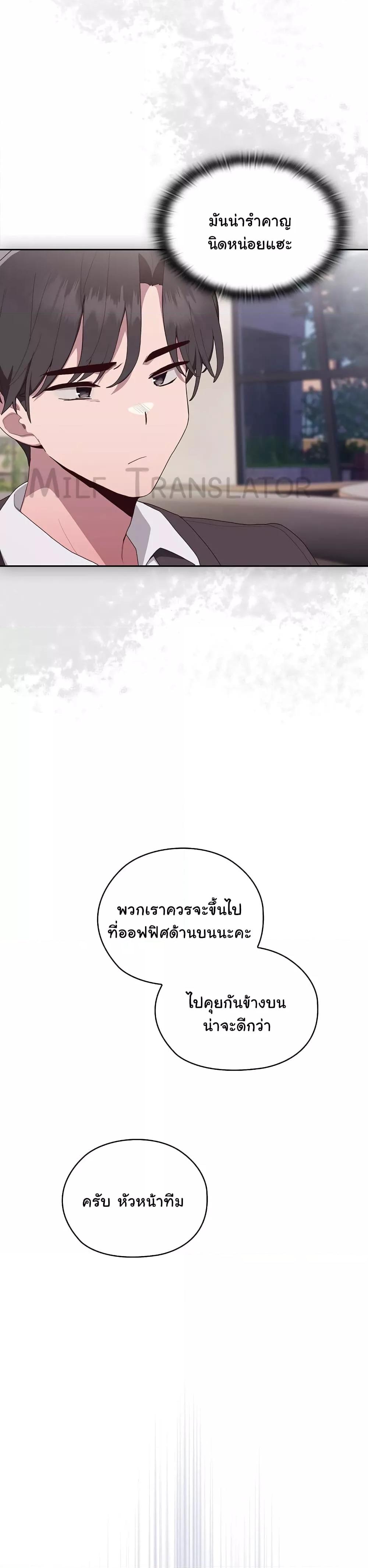 Doujin-Lc- อ่าน โดจิน มังฮวา เกาหลี ญี่ปุ่น จีน แปลไทย Office Shitbag Alert ตอนที่ 1 2 3 4 5 6 7 8 9 10 11 12 13 14 ฟรี ไม่มีโฆษณา อ่าน โดจิน Manhwa เกาหลี ญี่ปุ่น จีน เรามีครบ คัดมาให้เน้นๆ โดจิน 18+ รับประกันความฟินโดย  Doujin Lc