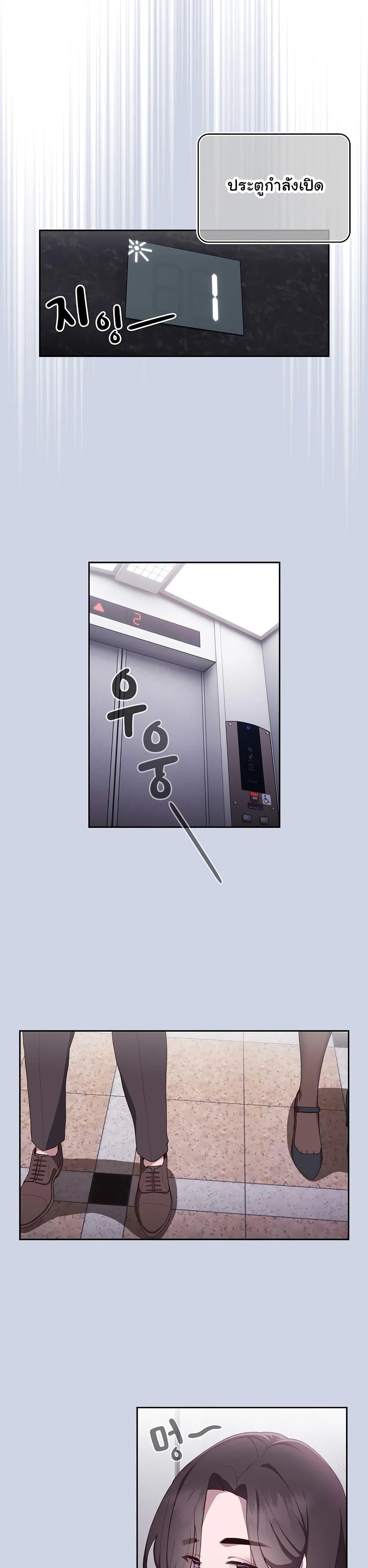 Doujin-Lc- อ่าน โดจิน มังฮวา เกาหลี ญี่ปุ่น จีน แปลไทย Office Shitbag Alert ตอนที่ 1 2 3 4 5 6 7 8 9 10 11 12 13 14 ฟรี ไม่มีโฆษณา อ่าน โดจิน Manhwa เกาหลี ญี่ปุ่น จีน เรามีครบ คัดมาให้เน้นๆ โดจิน 18+ รับประกันความฟินโดย  Doujin Lc
