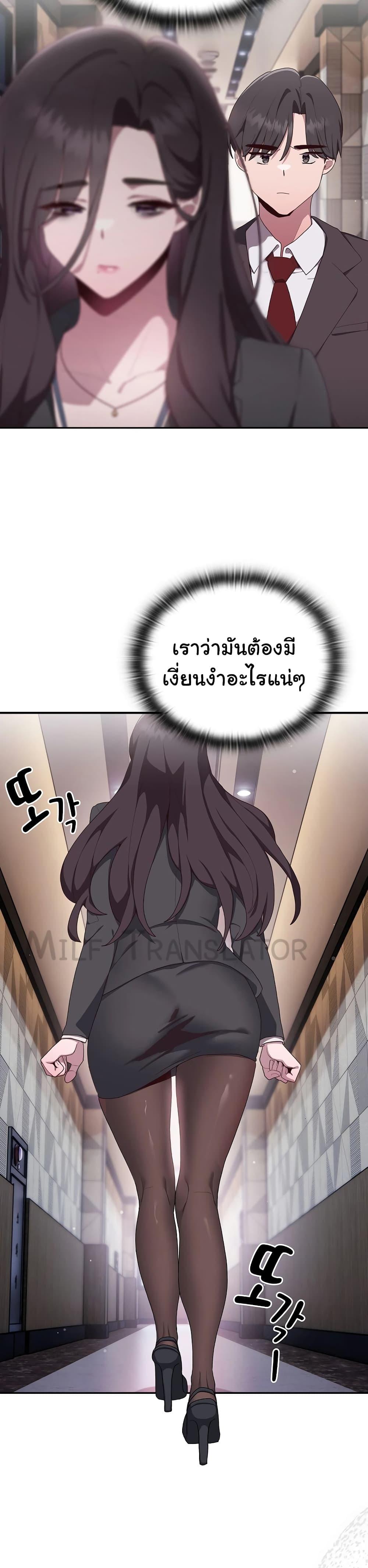 Doujin-Lc- อ่าน โดจิน มังฮวา เกาหลี ญี่ปุ่น จีน แปลไทย Office Shitbag Alert ตอนที่ 1 2 3 4 5 6 7 8 9 10 11 12 13 14 ฟรี ไม่มีโฆษณา อ่าน โดจิน Manhwa เกาหลี ญี่ปุ่น จีน เรามีครบ คัดมาให้เน้นๆ โดจิน 18+ รับประกันความฟินโดย  Doujin Lc