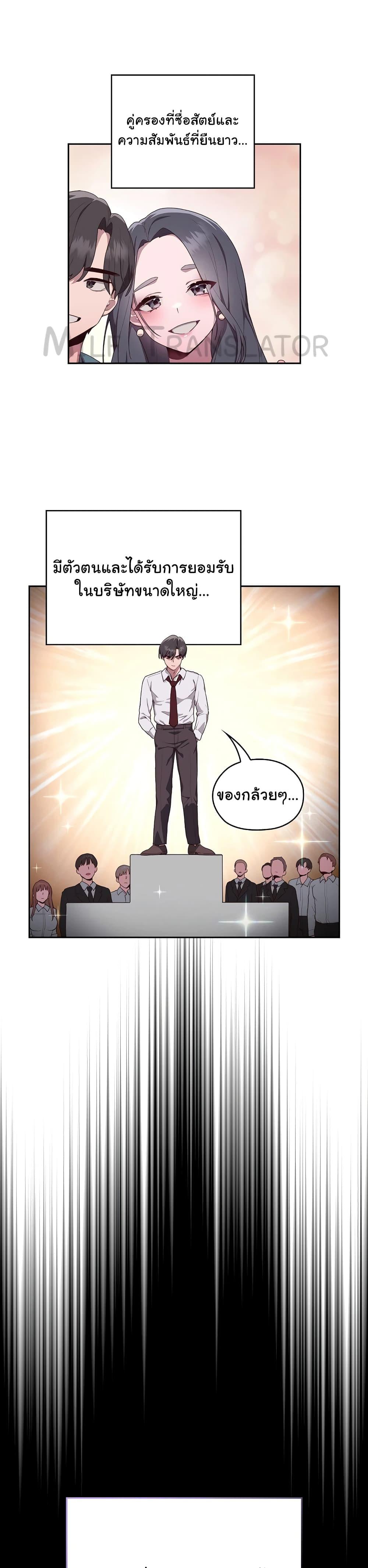 Doujin-Lc- อ่าน โดจิน มังฮวา เกาหลี ญี่ปุ่น จีน แปลไทย Office Shitbag Alert ตอนที่ 1 2 3 4 5 6 7 8 9 10 11 12 13 14 ฟรี ไม่มีโฆษณา อ่าน โดจิน Manhwa เกาหลี ญี่ปุ่น จีน เรามีครบ คัดมาให้เน้นๆ โดจิน 18+ รับประกันความฟินโดย  Doujin Lc