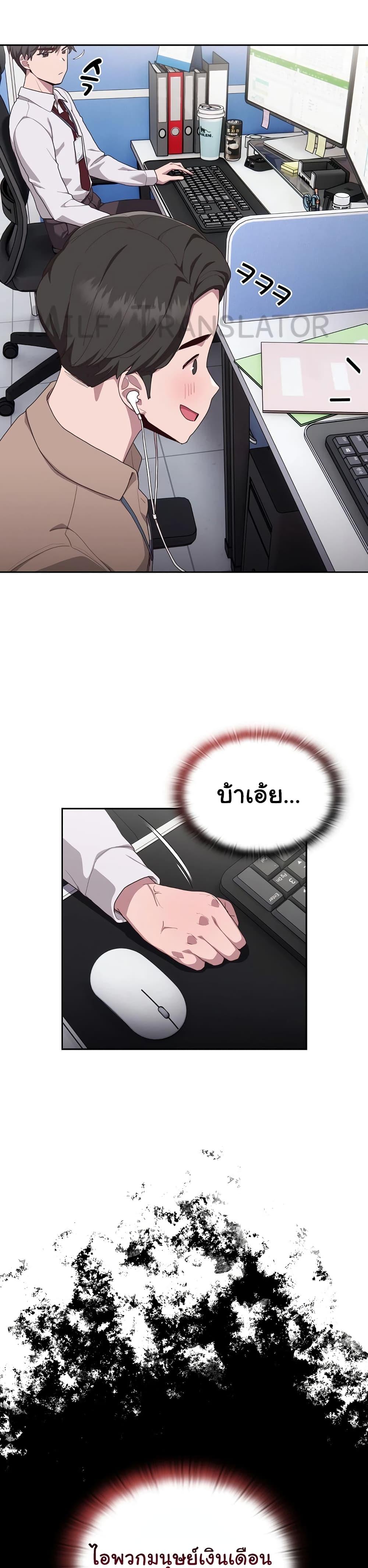 Doujin-Lc- อ่าน โดจิน มังฮวา เกาหลี ญี่ปุ่น จีน แปลไทย Office Shitbag Alert ตอนที่ 1 2 3 4 5 6 7 8 9 10 11 12 13 14 ฟรี ไม่มีโฆษณา อ่าน โดจิน Manhwa เกาหลี ญี่ปุ่น จีน เรามีครบ คัดมาให้เน้นๆ โดจิน 18+ รับประกันความฟินโดย  Doujin Lc
