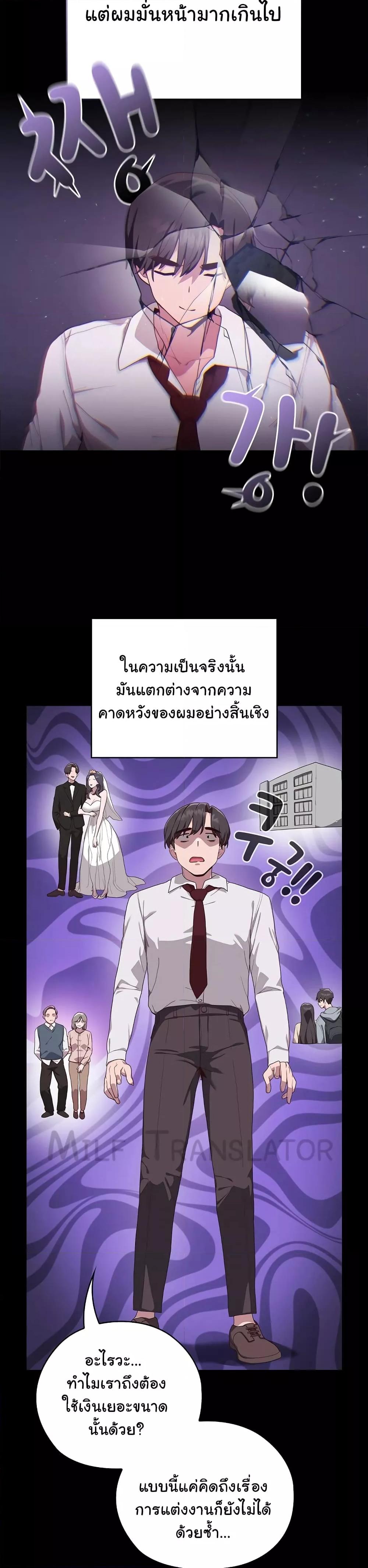 Doujin-Lc- อ่าน โดจิน มังฮวา เกาหลี ญี่ปุ่น จีน แปลไทย Office Shitbag Alert ตอนที่ 1 2 3 4 5 6 7 8 9 10 11 12 13 14 ฟรี ไม่มีโฆษณา อ่าน โดจิน Manhwa เกาหลี ญี่ปุ่น จีน เรามีครบ คัดมาให้เน้นๆ โดจิน 18+ รับประกันความฟินโดย  Doujin Lc