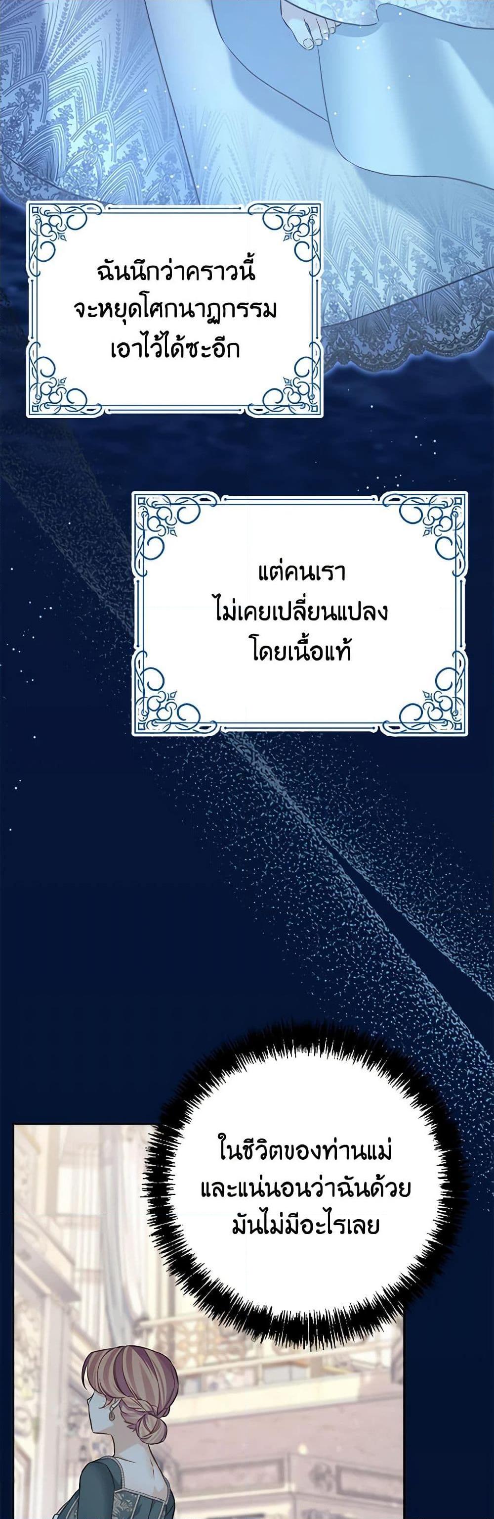 Manga-lc-com อ่านมังงะ อ่านการ์ตูน ออนไลน์ ฟรี My Dear Aster ตอนที่ 1 2 3 4 5 6 7 8 9 10 11 12 13 14 ฟรี ไม่มีโฆษณา Manga-lc - อ่าน มังงะ อ่าน การ์ตูน ออนไลน์ อ่านมังงะ ฟรี