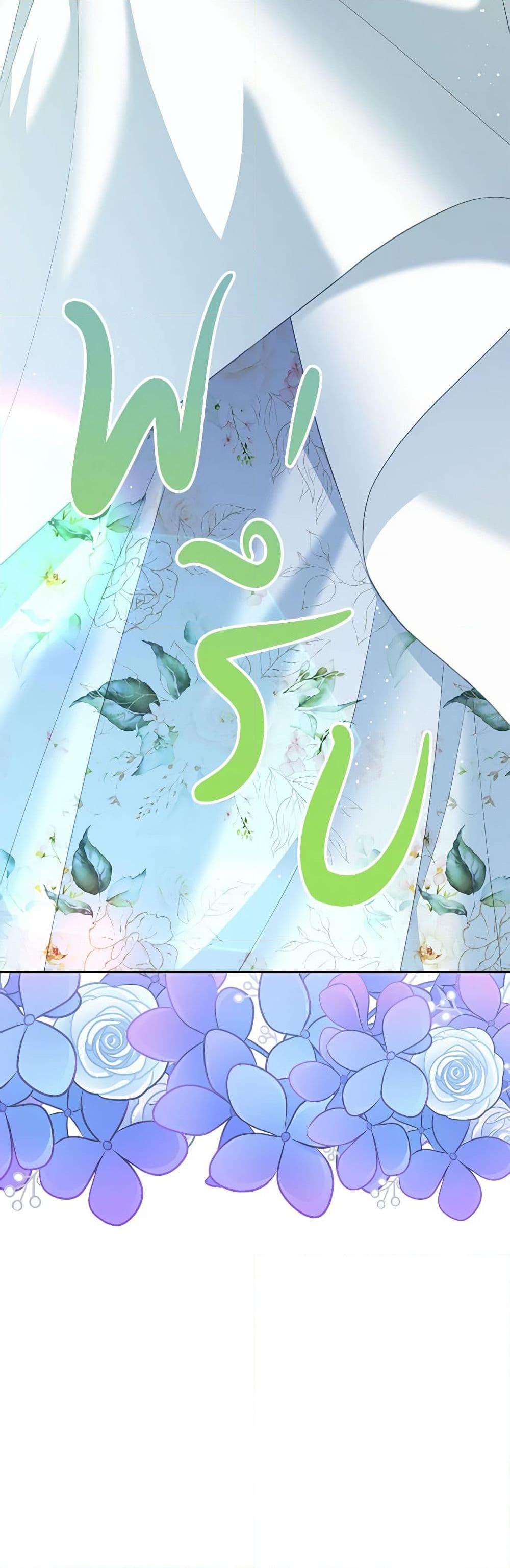 Manga-lc-com อ่านมังงะ อ่านการ์ตูน ออนไลน์ ฟรี My Dear Aster ตอนที่ 1 2 3 4 5 6 7 8 9 10 11 12 13 14 ฟรี ไม่มีโฆษณา Manga-lc - อ่าน มังงะ อ่าน การ์ตูน ออนไลน์ อ่านมังงะ ฟรี