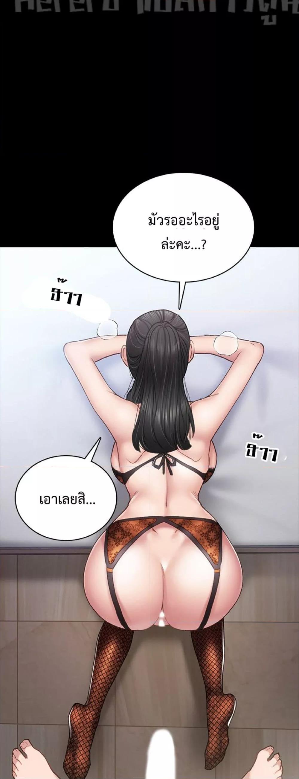 Doujin-Lc- อ่าน โดจิน มังฮวา เกาหลี ญี่ปุ่น จีน แปลไทย Teaching Practice ตอนที่ 1 2 3 4 5 6 7 8 9 10 11 12 13 14 ฟรี ไม่มีโฆษณา อ่าน โดจิน Manhwa เกาหลี ญี่ปุ่น จีน เรามีครบ คัดมาให้เน้นๆ โดจิน 18+ รับประกันความฟินโดย  Doujin Lc