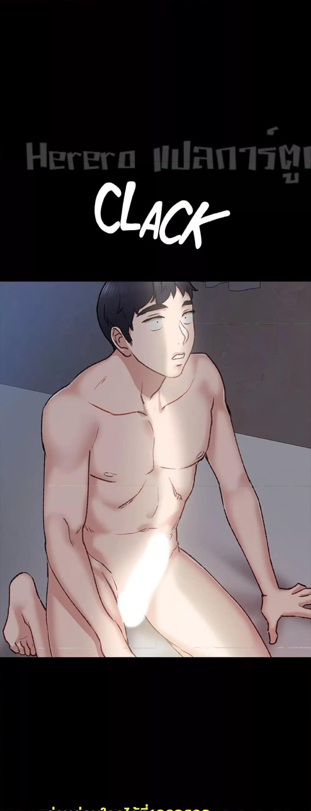 Doujin-Lc- อ่าน โดจิน มังฮวา เกาหลี ญี่ปุ่น จีน แปลไทย Teaching Practice ตอนที่ 1 2 3 4 5 6 7 8 9 10 11 12 13 14 ฟรี ไม่มีโฆษณา อ่าน โดจิน Manhwa เกาหลี ญี่ปุ่น จีน เรามีครบ คัดมาให้เน้นๆ โดจิน 18+ รับประกันความฟินโดย  Doujin Lc
