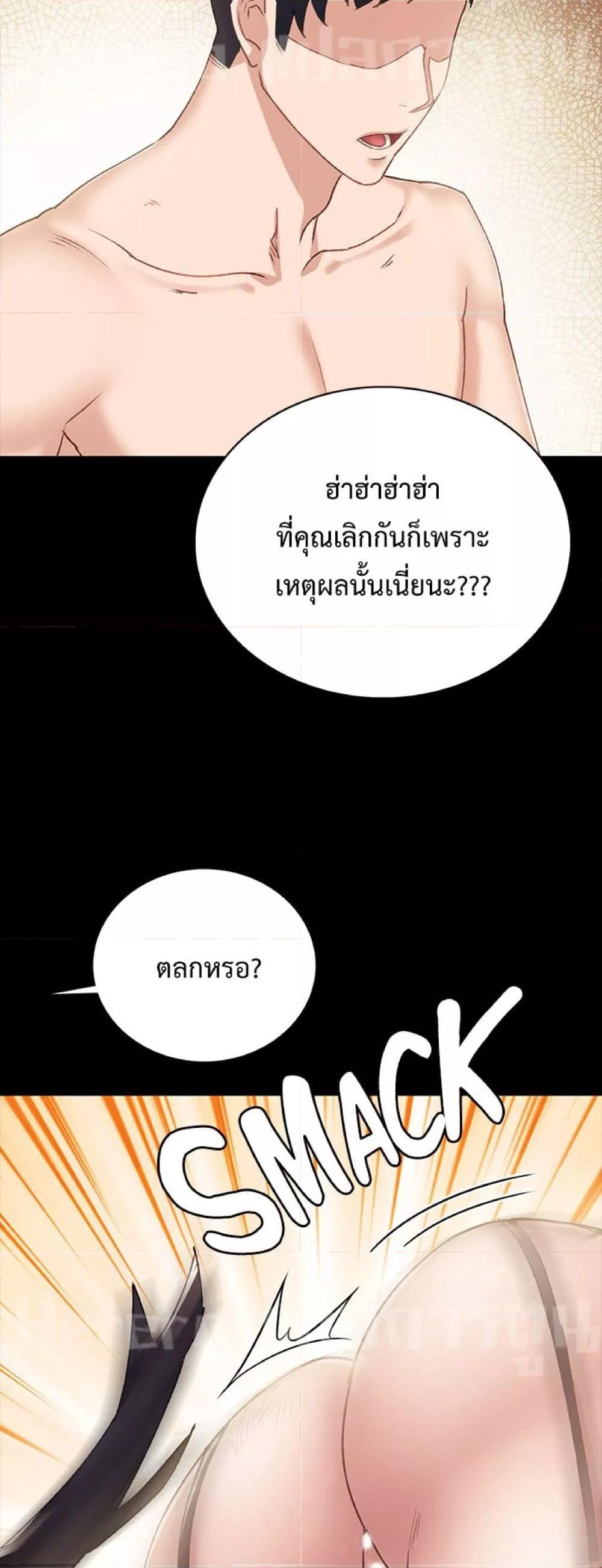 Doujin-Lc- อ่าน โดจิน มังฮวา เกาหลี ญี่ปุ่น จีน แปลไทย Teaching Practice ตอนที่ 1 2 3 4 5 6 7 8 9 10 11 12 13 14 ฟรี ไม่มีโฆษณา อ่าน โดจิน Manhwa เกาหลี ญี่ปุ่น จีน เรามีครบ คัดมาให้เน้นๆ โดจิน 18+ รับประกันความฟินโดย  Doujin Lc