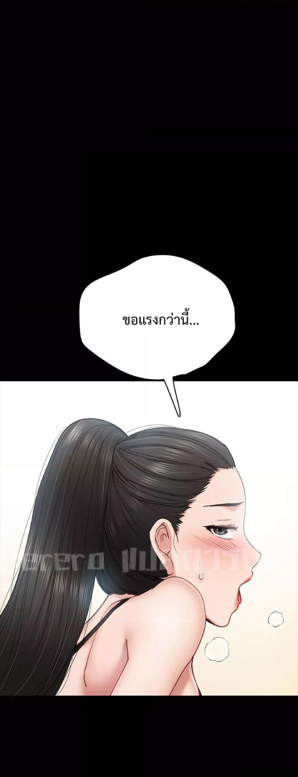 Doujin-Lc- อ่าน โดจิน มังฮวา เกาหลี ญี่ปุ่น จีน แปลไทย Teaching Practice ตอนที่ 1 2 3 4 5 6 7 8 9 10 11 12 13 14 ฟรี ไม่มีโฆษณา อ่าน โดจิน Manhwa เกาหลี ญี่ปุ่น จีน เรามีครบ คัดมาให้เน้นๆ โดจิน 18+ รับประกันความฟินโดย  Doujin Lc
