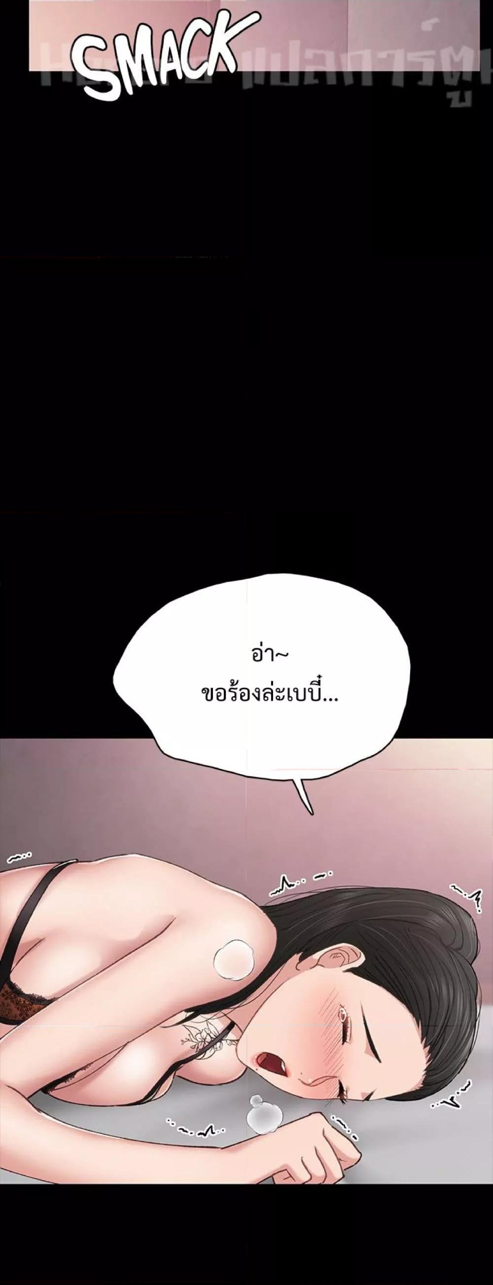 Doujin-Lc- อ่าน โดจิน มังฮวา เกาหลี ญี่ปุ่น จีน แปลไทย Teaching Practice ตอนที่ 1 2 3 4 5 6 7 8 9 10 11 12 13 14 ฟรี ไม่มีโฆษณา อ่าน โดจิน Manhwa เกาหลี ญี่ปุ่น จีน เรามีครบ คัดมาให้เน้นๆ โดจิน 18+ รับประกันความฟินโดย  Doujin Lc