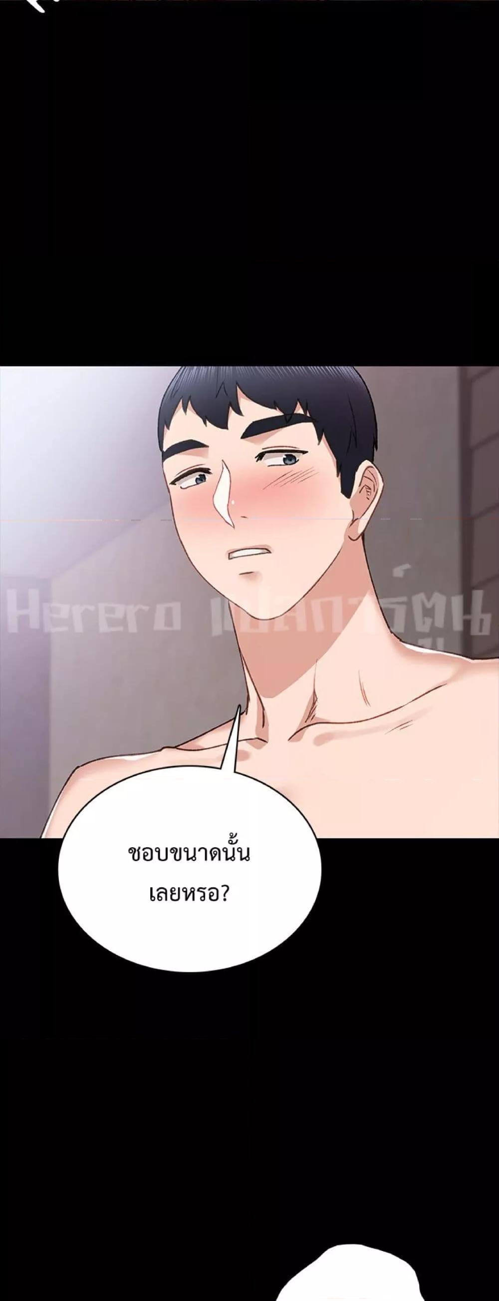 Doujin-Lc- อ่าน โดจิน มังฮวา เกาหลี ญี่ปุ่น จีน แปลไทย Teaching Practice ตอนที่ 1 2 3 4 5 6 7 8 9 10 11 12 13 14 ฟรี ไม่มีโฆษณา อ่าน โดจิน Manhwa เกาหลี ญี่ปุ่น จีน เรามีครบ คัดมาให้เน้นๆ โดจิน 18+ รับประกันความฟินโดย  Doujin Lc