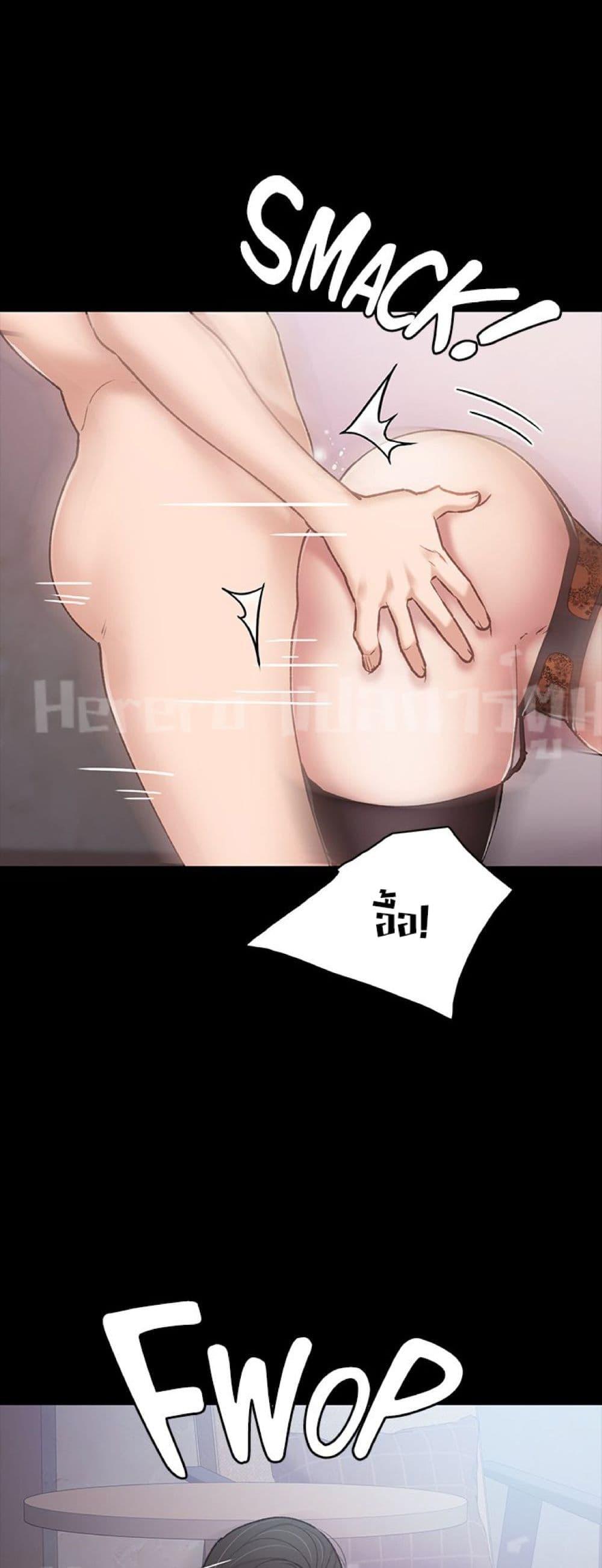Doujin-Lc- อ่าน โดจิน มังฮวา เกาหลี ญี่ปุ่น จีน แปลไทย Teaching Practice ตอนที่ 1 2 3 4 5 6 7 8 9 10 11 12 13 14 ฟรี ไม่มีโฆษณา อ่าน โดจิน Manhwa เกาหลี ญี่ปุ่น จีน เรามีครบ คัดมาให้เน้นๆ โดจิน 18+ รับประกันความฟินโดย  Doujin Lc