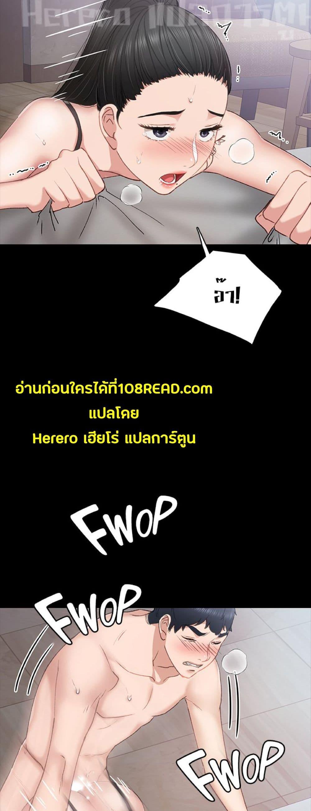 Doujin-Lc- อ่าน โดจิน มังฮวา เกาหลี ญี่ปุ่น จีน แปลไทย Teaching Practice ตอนที่ 1 2 3 4 5 6 7 8 9 10 11 12 13 14 ฟรี ไม่มีโฆษณา อ่าน โดจิน Manhwa เกาหลี ญี่ปุ่น จีน เรามีครบ คัดมาให้เน้นๆ โดจิน 18+ รับประกันความฟินโดย  Doujin Lc