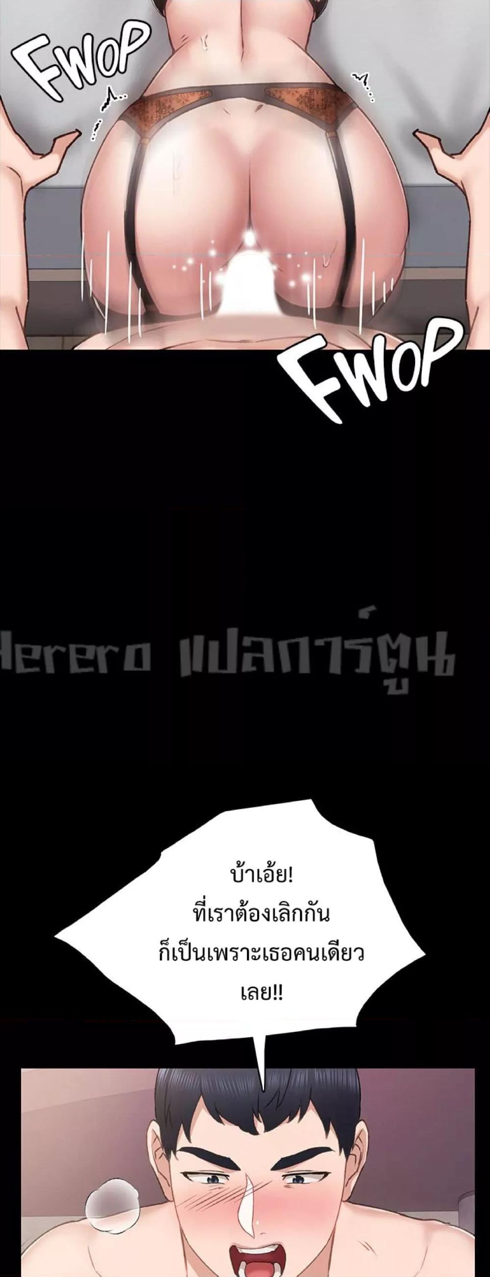 Doujin-Lc- อ่าน โดจิน มังฮวา เกาหลี ญี่ปุ่น จีน แปลไทย Teaching Practice ตอนที่ 1 2 3 4 5 6 7 8 9 10 11 12 13 14 ฟรี ไม่มีโฆษณา อ่าน โดจิน Manhwa เกาหลี ญี่ปุ่น จีน เรามีครบ คัดมาให้เน้นๆ โดจิน 18+ รับประกันความฟินโดย  Doujin Lc