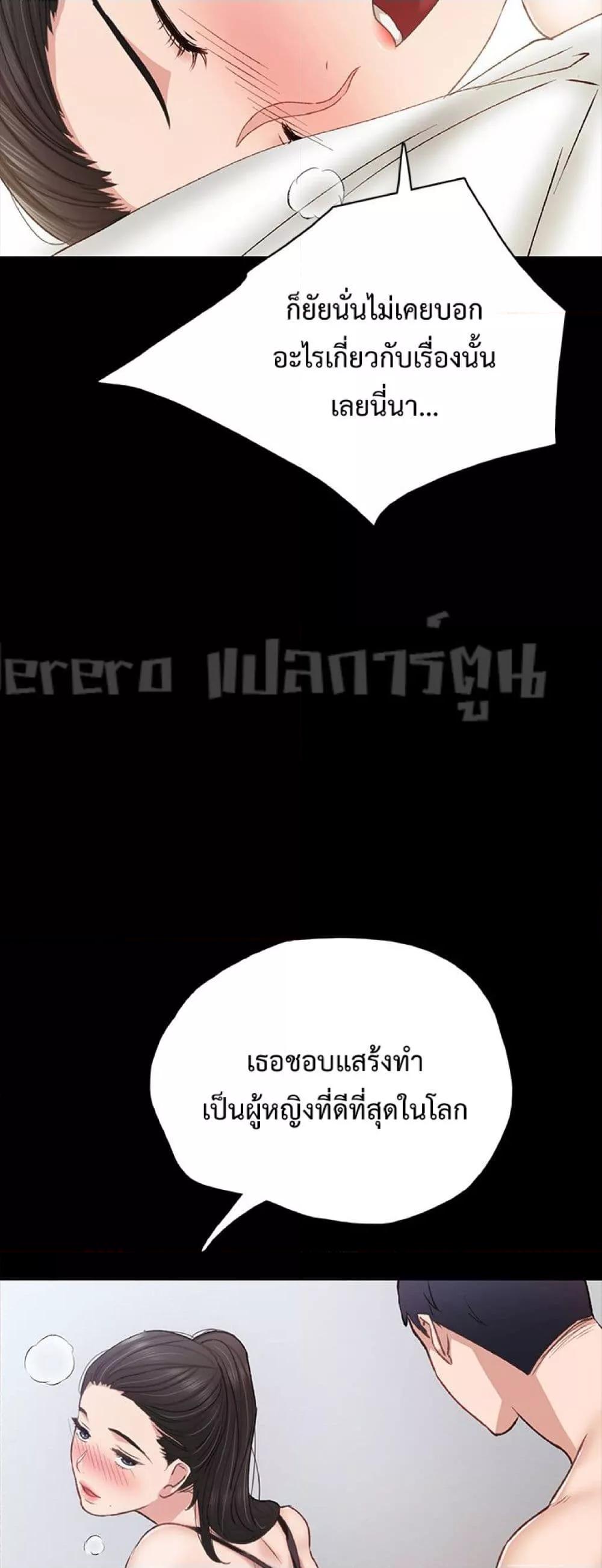 Doujin-Lc- อ่าน โดจิน มังฮวา เกาหลี ญี่ปุ่น จีน แปลไทย Teaching Practice ตอนที่ 1 2 3 4 5 6 7 8 9 10 11 12 13 14 ฟรี ไม่มีโฆษณา อ่าน โดจิน Manhwa เกาหลี ญี่ปุ่น จีน เรามีครบ คัดมาให้เน้นๆ โดจิน 18+ รับประกันความฟินโดย  Doujin Lc