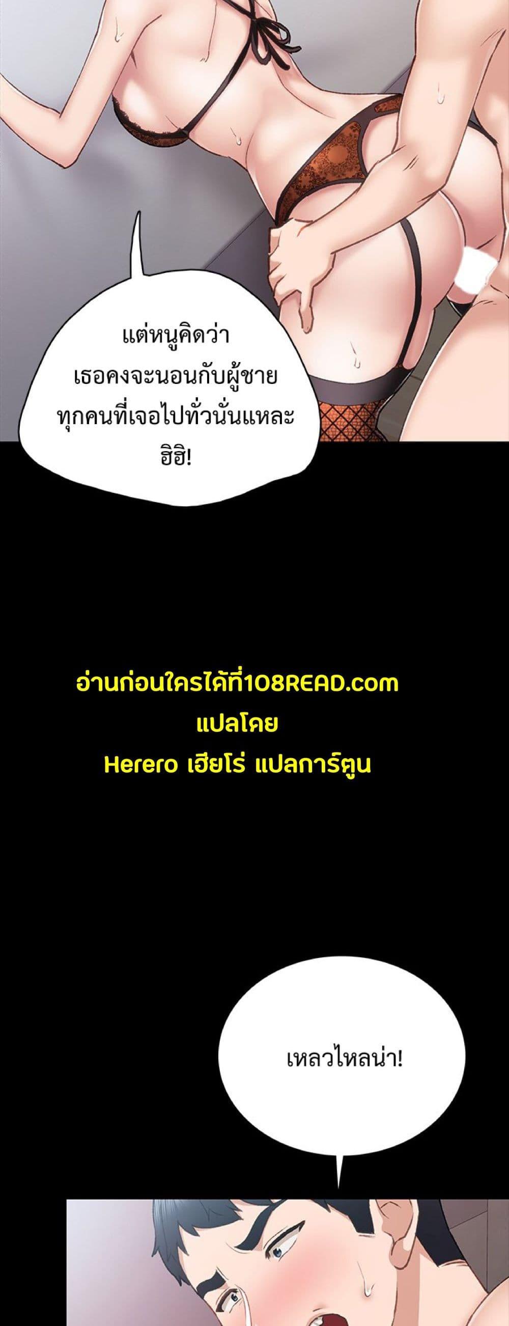 Doujin-Lc- อ่าน โดจิน มังฮวา เกาหลี ญี่ปุ่น จีน แปลไทย Teaching Practice ตอนที่ 1 2 3 4 5 6 7 8 9 10 11 12 13 14 ฟรี ไม่มีโฆษณา อ่าน โดจิน Manhwa เกาหลี ญี่ปุ่น จีน เรามีครบ คัดมาให้เน้นๆ โดจิน 18+ รับประกันความฟินโดย  Doujin Lc