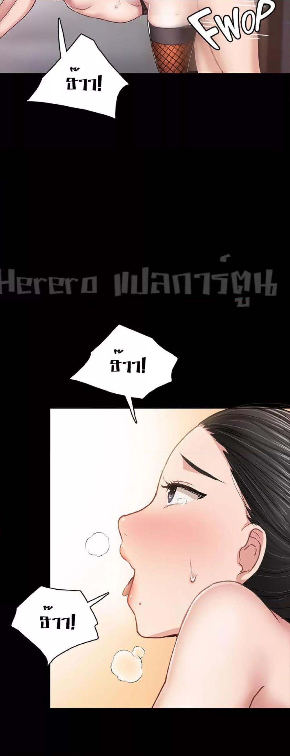 Doujin-Lc- อ่าน โดจิน มังฮวา เกาหลี ญี่ปุ่น จีน แปลไทย Teaching Practice ตอนที่ 1 2 3 4 5 6 7 8 9 10 11 12 13 14 ฟรี ไม่มีโฆษณา อ่าน โดจิน Manhwa เกาหลี ญี่ปุ่น จีน เรามีครบ คัดมาให้เน้นๆ โดจิน 18+ รับประกันความฟินโดย  Doujin Lc