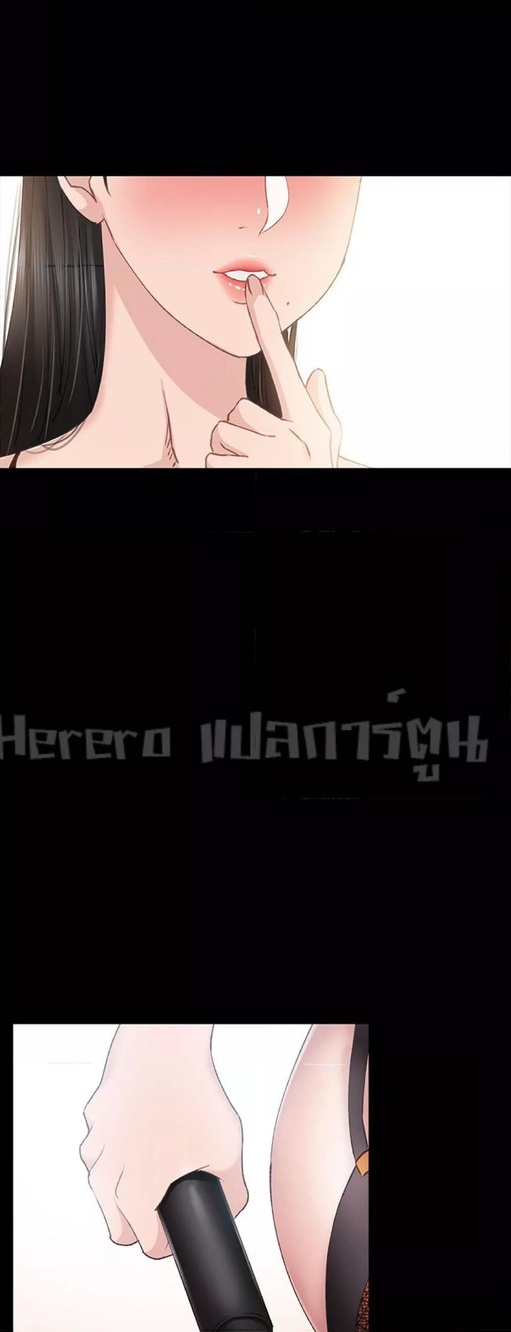Doujin-Lc- อ่าน โดจิน มังฮวา เกาหลี ญี่ปุ่น จีน แปลไทย Teaching Practice ตอนที่ 1 2 3 4 5 6 7 8 9 10 11 12 13 14 ฟรี ไม่มีโฆษณา อ่าน โดจิน Manhwa เกาหลี ญี่ปุ่น จีน เรามีครบ คัดมาให้เน้นๆ โดจิน 18+ รับประกันความฟินโดย  Doujin Lc
