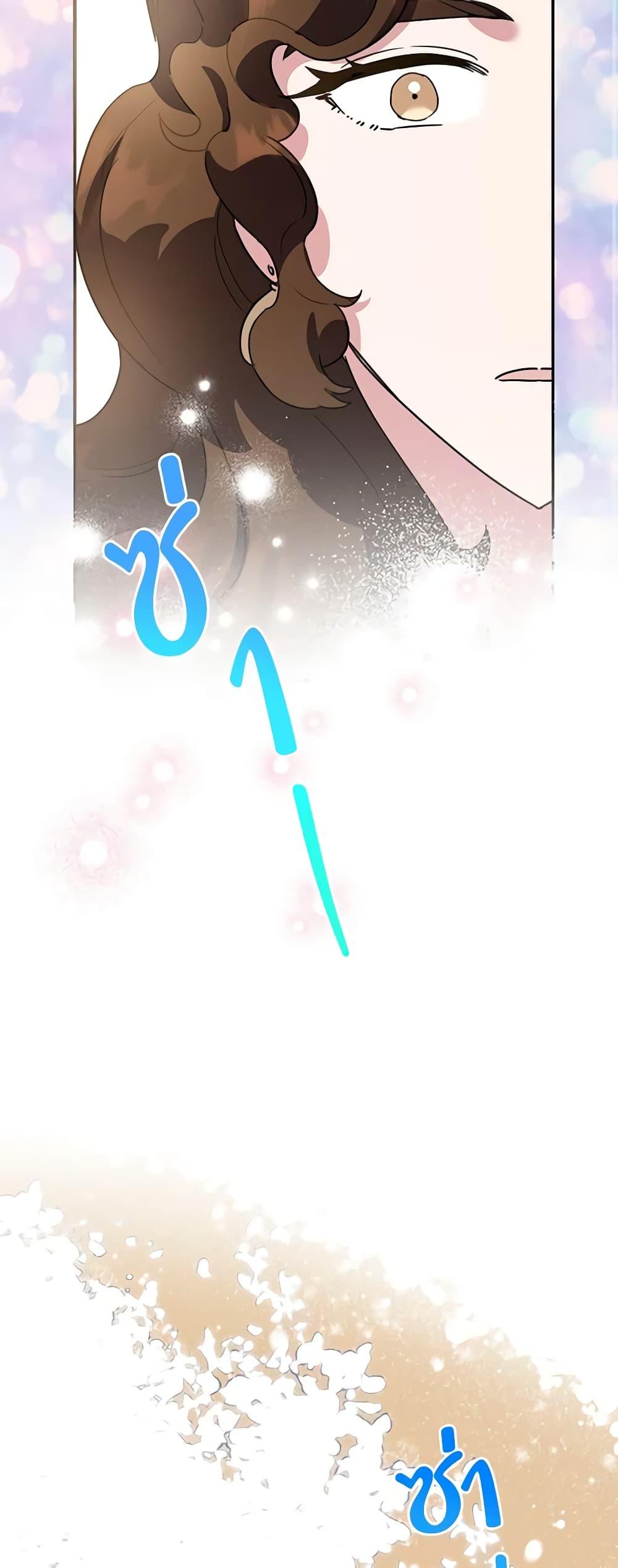 Manga-lc-com อ่านมังงะ อ่านการ์ตูน ออนไลน์ ฟรี A Divorced Evil Lady Bakes Cakes ตอนที่ 1 2 3 4 5 6 7 8 9 10 11 12 13 14 ฟรี ไม่มีโฆษณา Manga-lc - อ่าน มังงะ อ่าน การ์ตูน ออนไลน์ อ่านมังงะ ฟรี