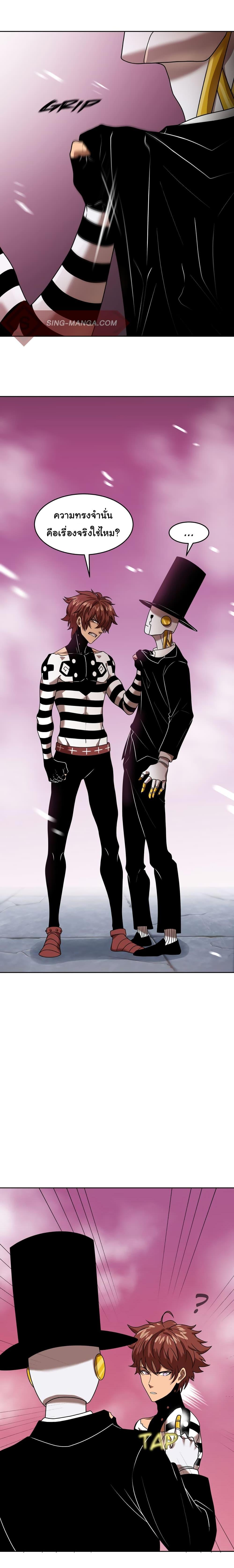 Manga-lc-com อ่านมังงะ อ่านการ์ตูน ออนไลน์ ฟรี God Game ตอนที่ 1 2 3 4 5 6 7 8 9 10 11 12 13 14 ฟรี ไม่มีโฆษณา Manga-lc - อ่าน มังงะ อ่าน การ์ตูน ออนไลน์ อ่านมังงะ ฟรี