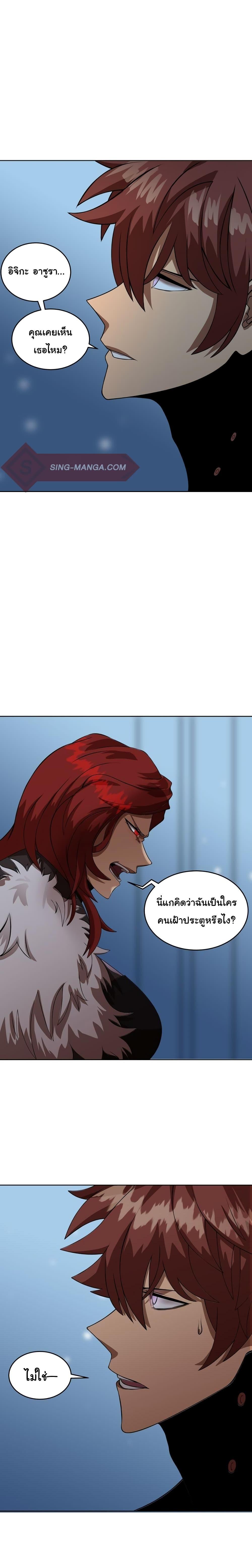 Manga-lc-com อ่านมังงะ อ่านการ์ตูน ออนไลน์ ฟรี God Game ตอนที่ 1 2 3 4 5 6 7 8 9 10 11 12 13 14 ฟรี ไม่มีโฆษณา Manga-lc - อ่าน มังงะ อ่าน การ์ตูน ออนไลน์ อ่านมังงะ ฟรี