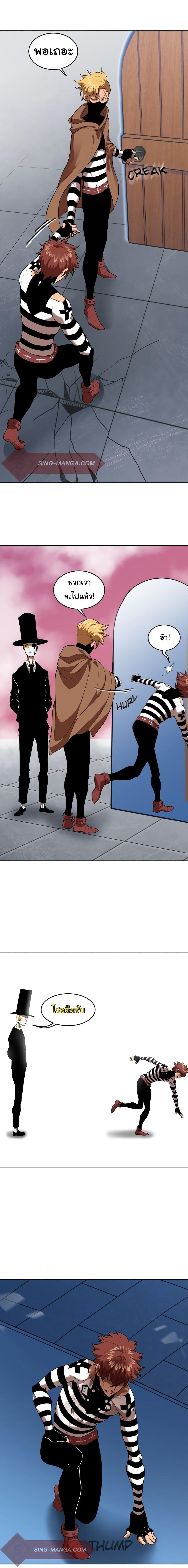 Manga-lc-com อ่านมังงะ อ่านการ์ตูน ออนไลน์ ฟรี God Game ตอนที่ 1 2 3 4 5 6 7 8 9 10 11 12 13 14 ฟรี ไม่มีโฆษณา Manga-lc - อ่าน มังงะ อ่าน การ์ตูน ออนไลน์ อ่านมังงะ ฟรี