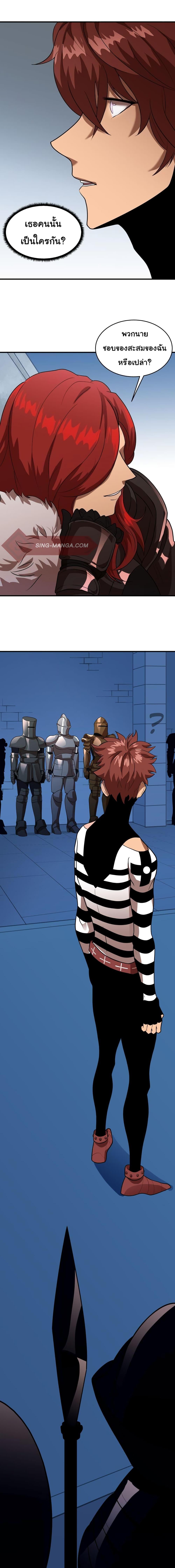 Manga-lc-com อ่านมังงะ อ่านการ์ตูน ออนไลน์ ฟรี God Game ตอนที่ 1 2 3 4 5 6 7 8 9 10 11 12 13 14 ฟรี ไม่มีโฆษณา Manga-lc - อ่าน มังงะ อ่าน การ์ตูน ออนไลน์ อ่านมังงะ ฟรี