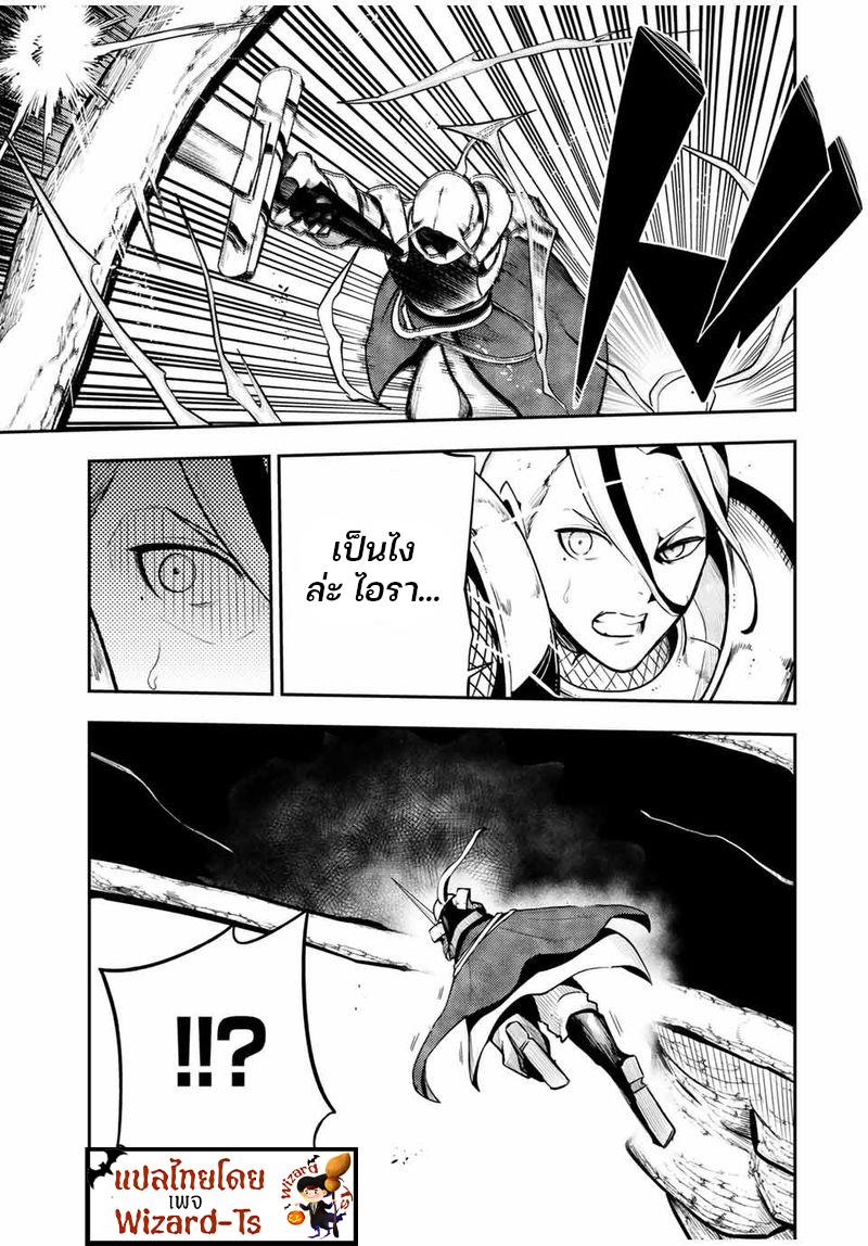 Manga-lc-com อ่านมังงะ อ่านการ์ตูน ออนไลน์ ฟรี Dorei Tensei Sono Dorei, Saikyou no Moto Ouji ni Tsuki ตอนที่ 1 2 3 4 5 6 7 8 9 10 11 12 13 14 ฟรี ไม่มีโฆษณา Manga-lc - อ่าน มังงะ อ่าน การ์ตูน ออนไลน์ อ่านมังงะ ฟรี