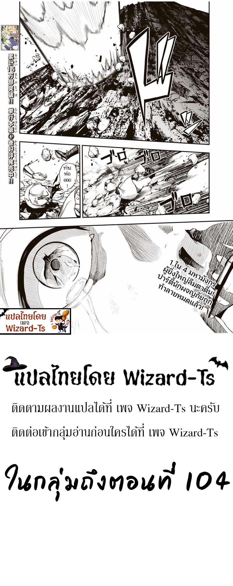 Manga-lc-com อ่านมังงะ อ่านการ์ตูน ออนไลน์ ฟรี Dorei Tensei Sono Dorei, Saikyou no Moto Ouji ni Tsuki ตอนที่ 1 2 3 4 5 6 7 8 9 10 11 12 13 14 ฟรี ไม่มีโฆษณา Manga-lc - อ่าน มังงะ อ่าน การ์ตูน ออนไลน์ อ่านมังงะ ฟรี