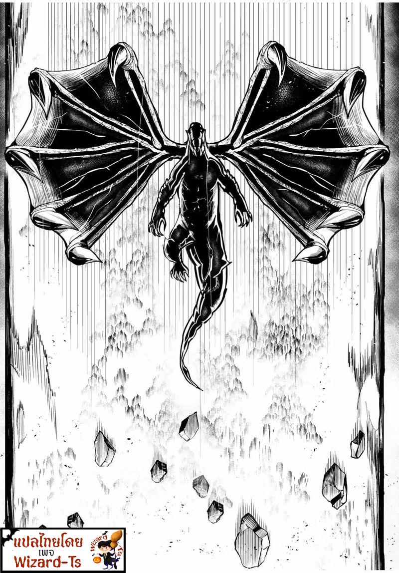 Manga-lc-com อ่านมังงะ อ่านการ์ตูน ออนไลน์ ฟรี Dorei Tensei Sono Dorei, Saikyou no Moto Ouji ni Tsuki ตอนที่ 1 2 3 4 5 6 7 8 9 10 11 12 13 14 ฟรี ไม่มีโฆษณา Manga-lc - อ่าน มังงะ อ่าน การ์ตูน ออนไลน์ อ่านมังงะ ฟรี